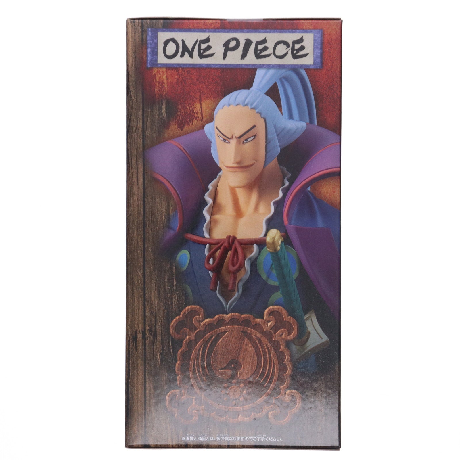 【中古即納】[FIG] 傳ジロー(でんじろー) ワンピース DXF～THE GRANDLINE MEN～EXTRA DENJIRO ONE PIECE フィギュア プライズ(2652610) バンプレスト(20230520)