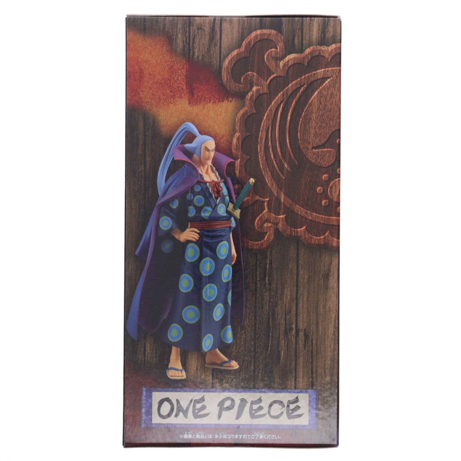 【中古即納】[FIG] 傳ジロー(でんじろー) ワンピース DXF～THE GRANDLINE MEN～EXTRA DENJIRO ONE PIECE フィギュア プライズ(2652610) バンプレスト(20230520)