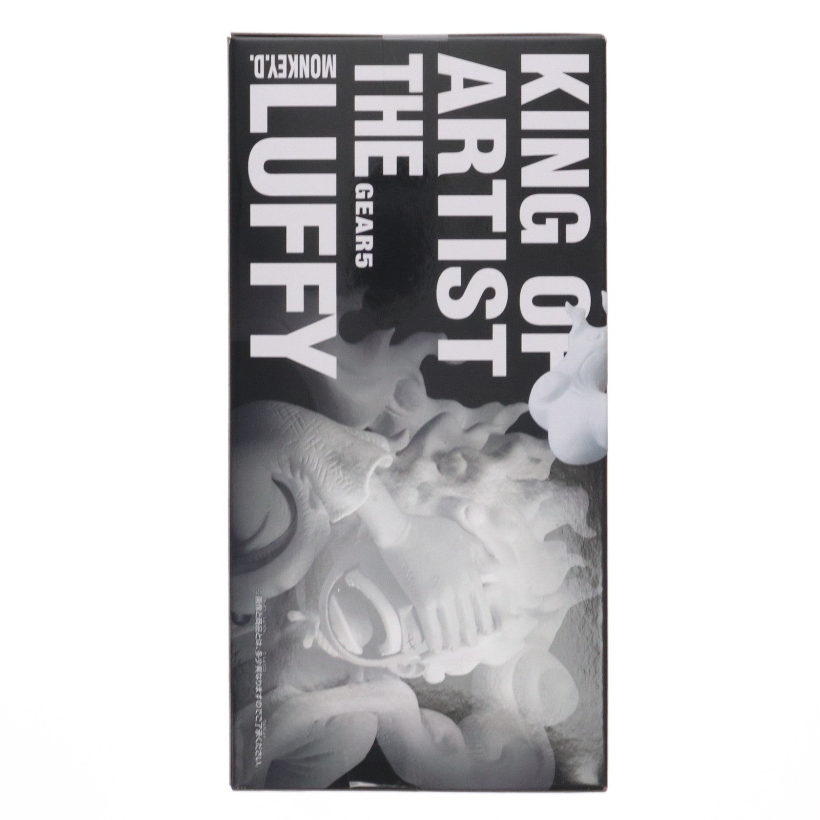 【中古即納】[FIG] モンキー・D・ルフィ ワンピース KING OF ARTIST THE MONKEY.D.LUFFY GEAR5 ONE PIECE フィギュア プライズ(2643781) バンプレスト(20230930)