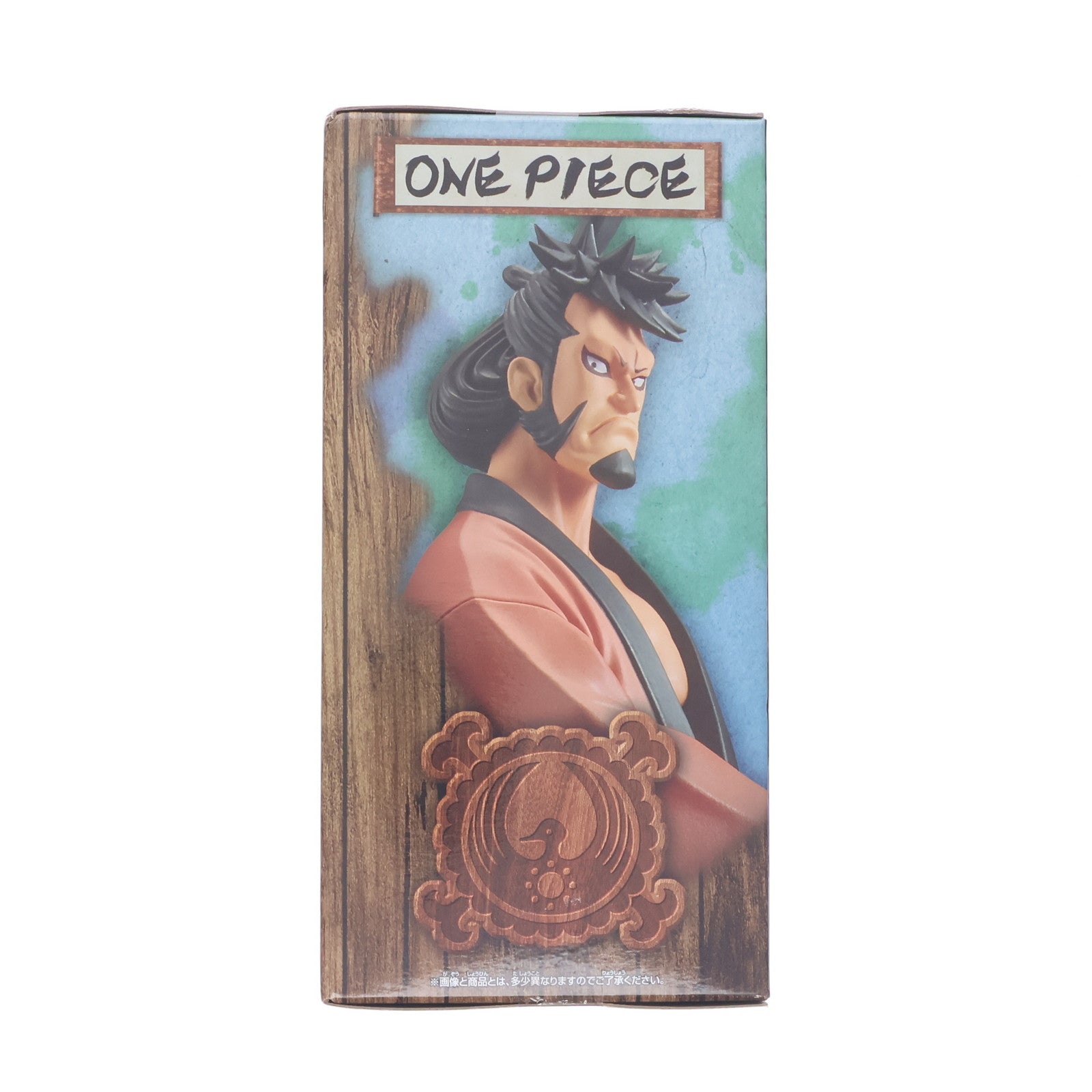 【中古即納】[FIG] 錦えもん(きんえもん) ワンピース DXF～THE GRANDLINE MEN～ワノ国 vol.27 ONE PIECE フィギュア プライズ(2659000) バンプレスト(20230520)