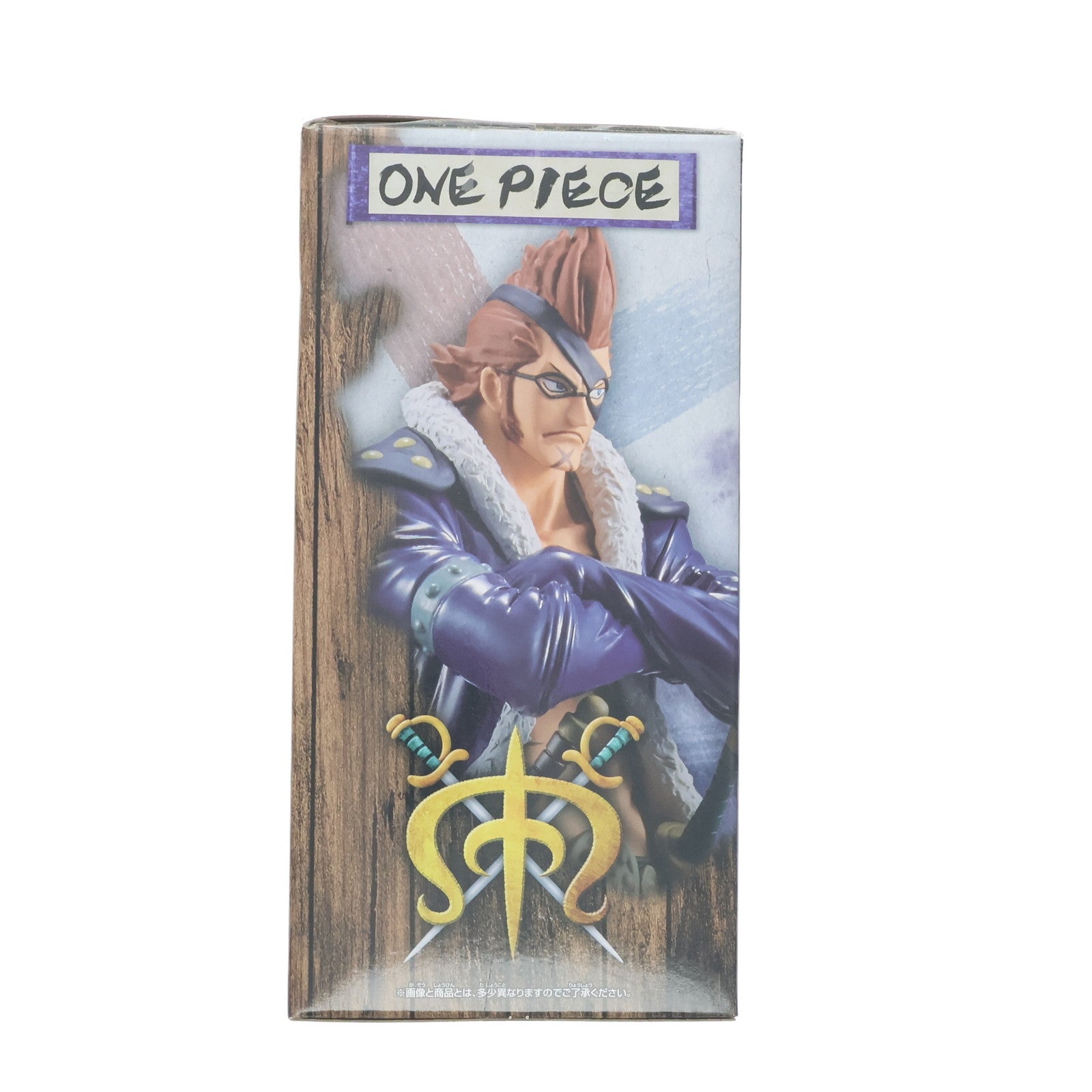 【中古即納】[FIG] X・ドレーク ワンピース DXF～THE GRANDLINE MEN～ワノ国 vol.22 ONE PIECE フィギュア プライズ(2549313) バンプレスト(20221231)