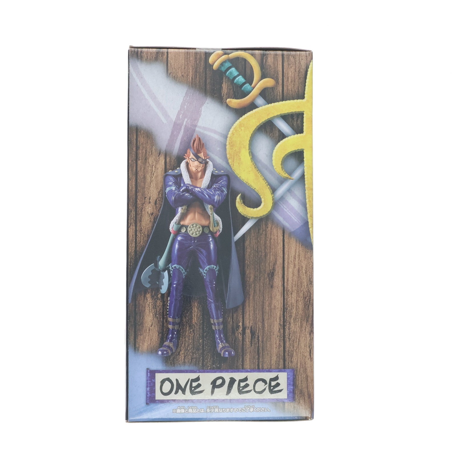 【中古即納】[FIG] X・ドレーク ワンピース DXF～THE GRANDLINE MEN～ワノ国 vol.22 ONE PIECE フィギュア プライズ(2549313) バンプレスト(20221231)