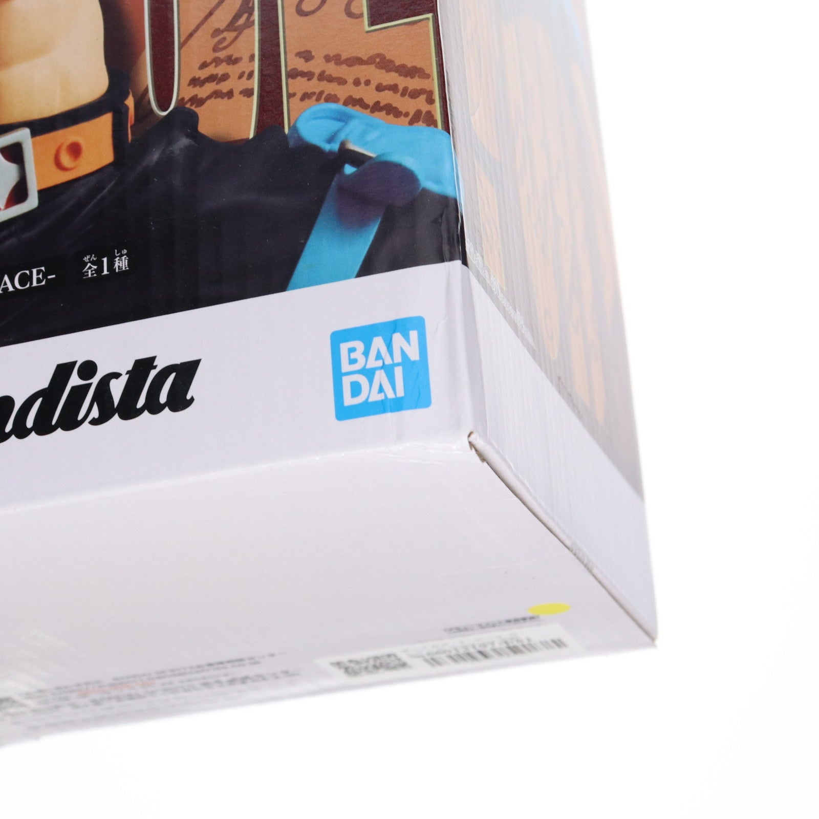 【中古即納】[FIG] ポートガス・D・エース ワンピース Grandista-PORTGAS.D.ACE- ONE PIECE フィギュア プライズ(2774191) バンプレスト(20250729)