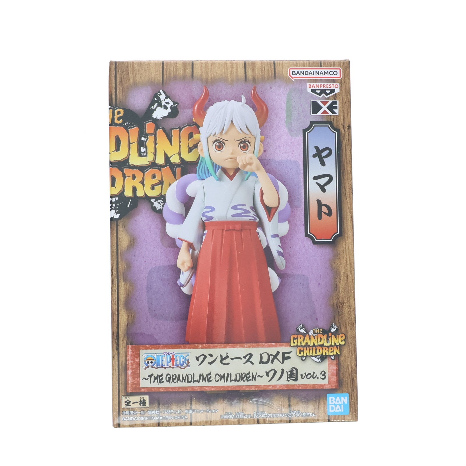 【中古即納】[FIG] ヤマト ワンピース DXF～THE GRANDLINE CHILDREN～ワノ国 vol.3 ONE PIECE フィギュア プライズ(2612552) バンプレスト(20230320)