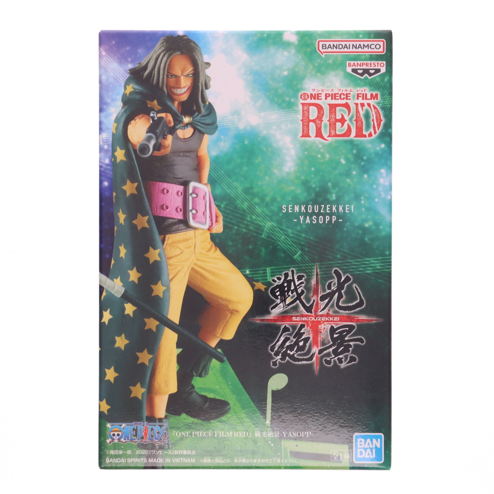 【中古即納】[FIG] ヤソップ ワンピース FILM RED 戦光絶景-YASOPP- ONE PIECE フィギュア プライズ(2671953) バンプレスト(20230920)