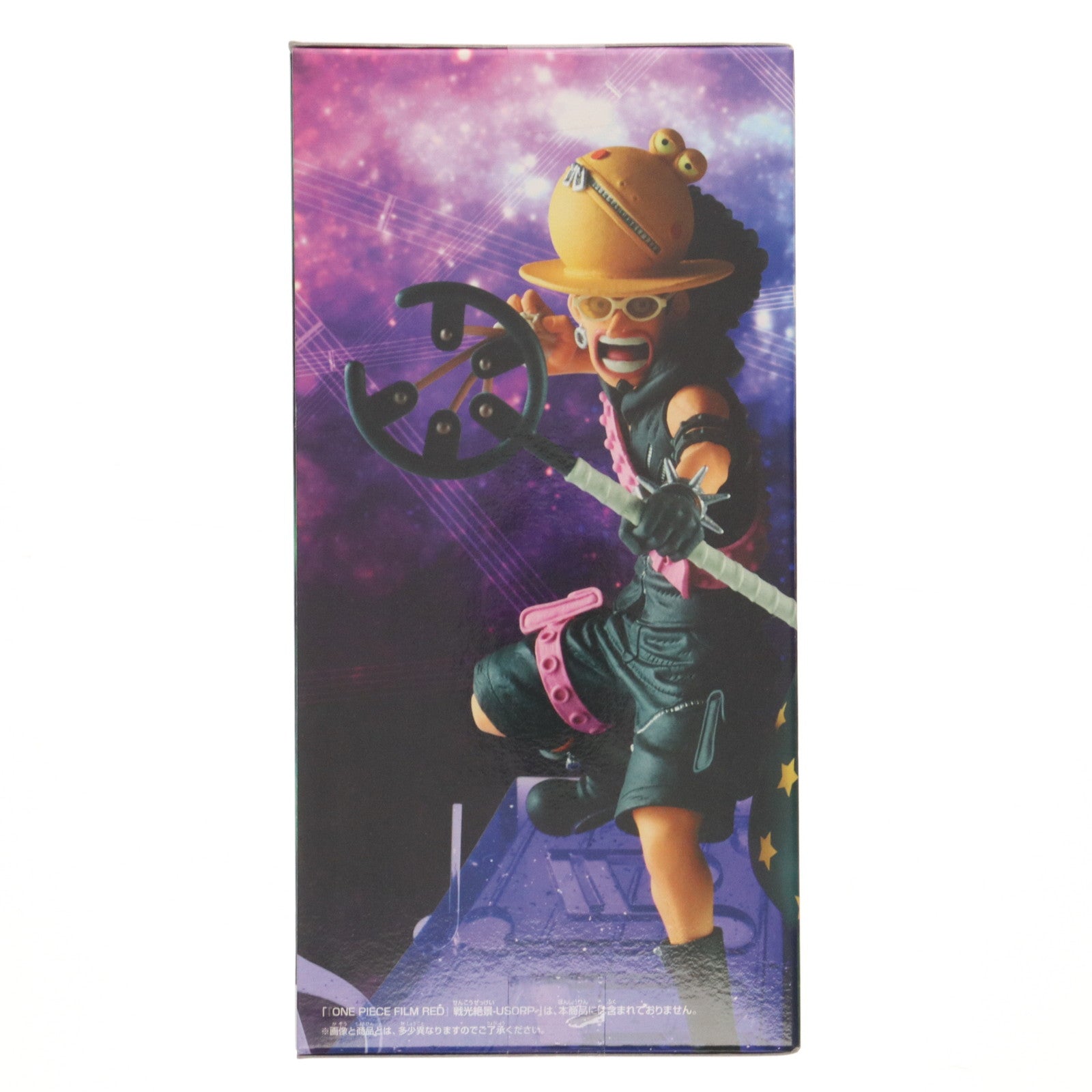 【中古即納】[FIG] ヤソップ ワンピース FILM RED 戦光絶景-YASOPP- ONE PIECE フィギュア プライズ(2671953) バンプレスト(20230920)