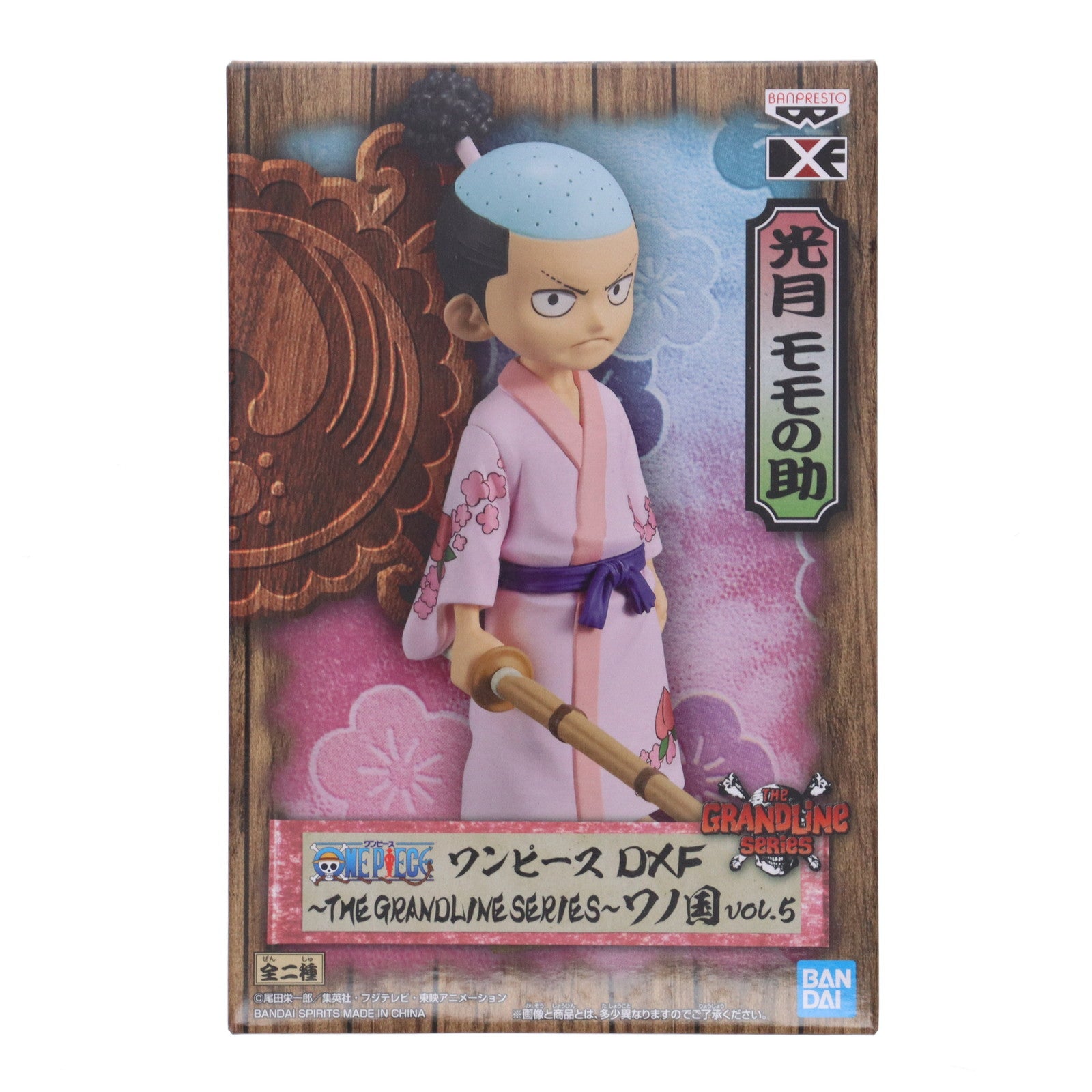 【中古即納】[FIG] 光月モモの助(こうづきもものすけ) ワンピース DXF～THE GRANDLINE SERIES～ワノ国 vol.5 ONE PIECE フィギュア プライズ(2605116) バンプレスト(20220720)