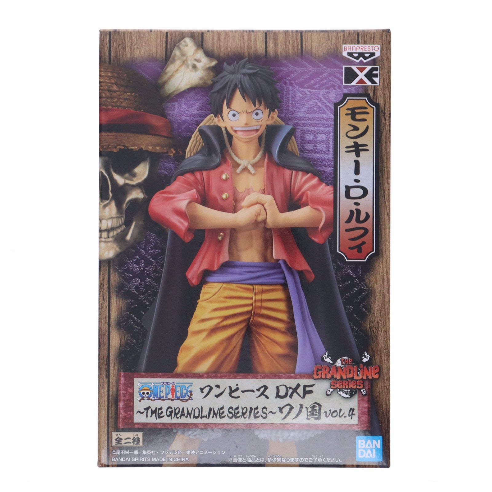 【中古即納】[FIG] モンキー・D・ルフィ ワンピース DXF～THE GRANDLINE SERIES～ワノ国 vol.4 ONE PIECE フィギュア プライズ(2601871) バンプレスト(20220720)