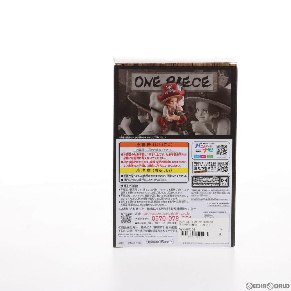 【中古即納】[FIG] シャンクス ワンピース DXF～THE GRANDLINE CHILDREN～ワノ国 vol.1 ONE PIECE 完成品 フィギュア プライズ(2543555) バンプレスト(20210520)