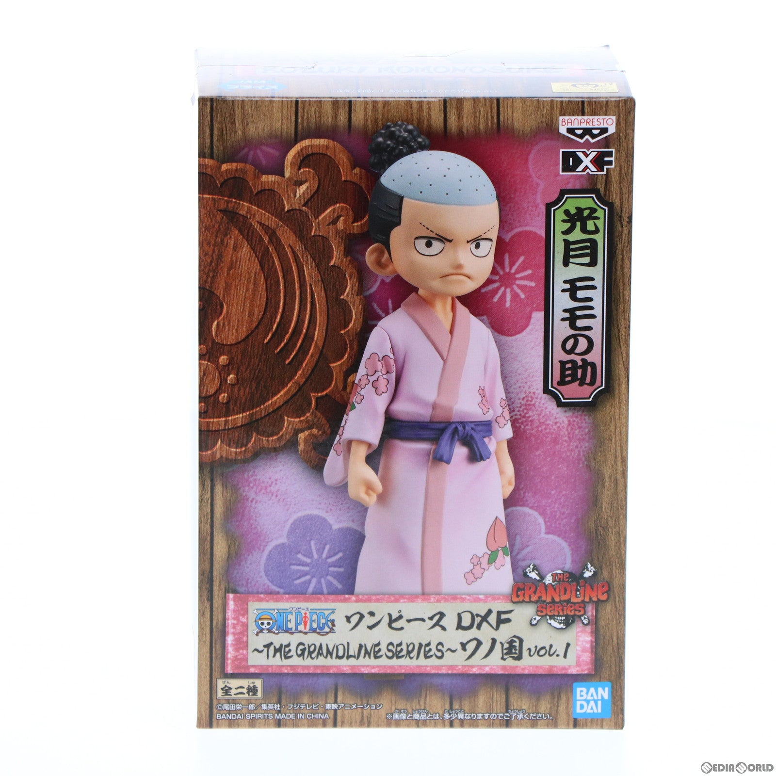 【中古即納】[FIG] 光月モモの助 ワンピース DXF～THE GRANDLINE SERIES～ワノ国 vol.1 ONE PIECE フィギュア プライズ(2575161) バンプレスト(20220220)