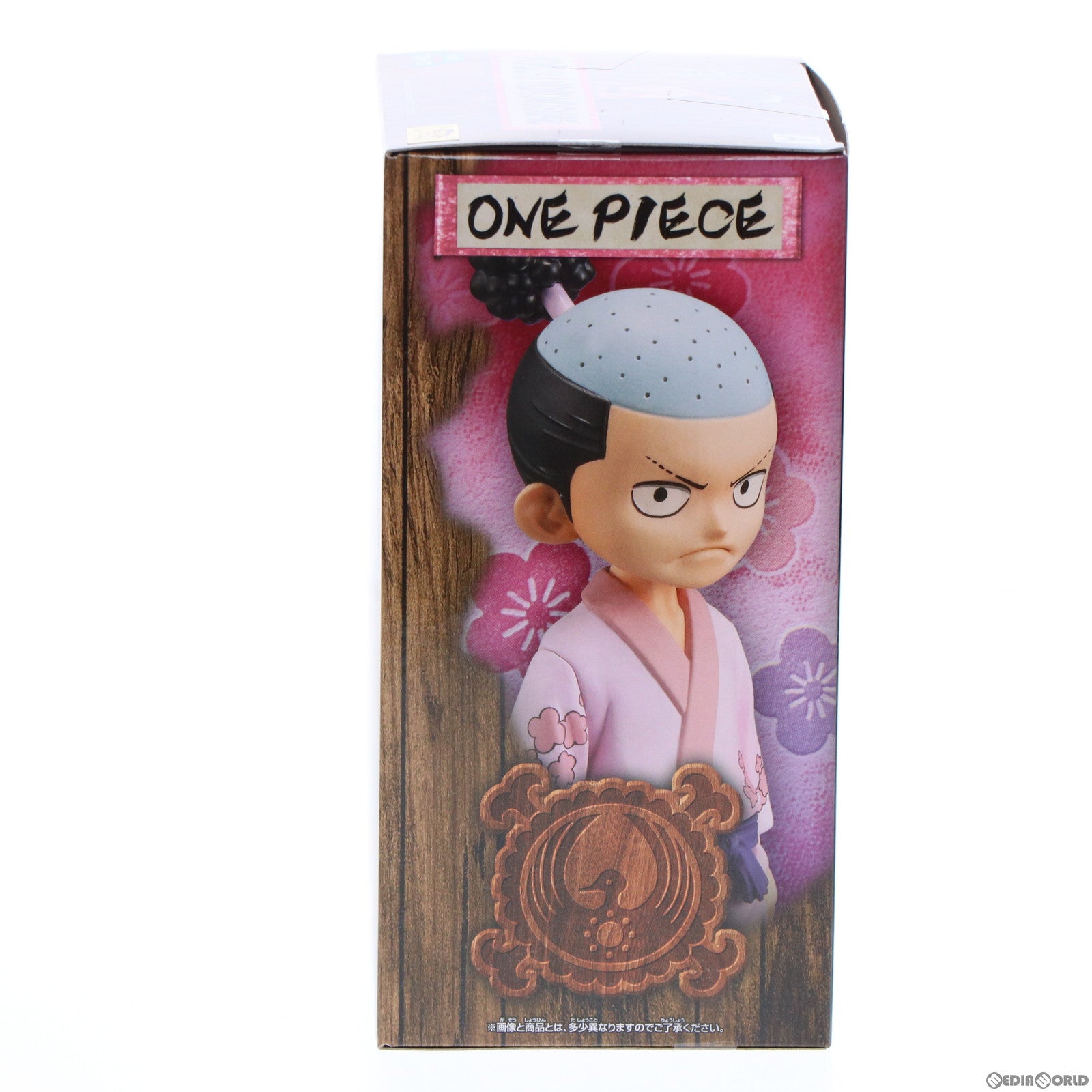 【中古即納】[FIG] 光月モモの助 ワンピース DXF～THE GRANDLINE SERIES～ワノ国 vol.1 ONE PIECE フィギュア プライズ(2575161) バンプレスト(20220220)