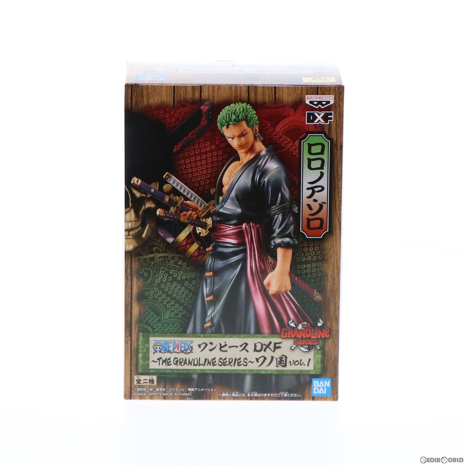 【中古即納】[FIG] ロロノア・ゾロ ワンピース DXF～THE GRANDLINE SERIES～ワノ国 vol.1 ONE PIECE フィギュア プライズ(2575161) バンプレスト(20220220)