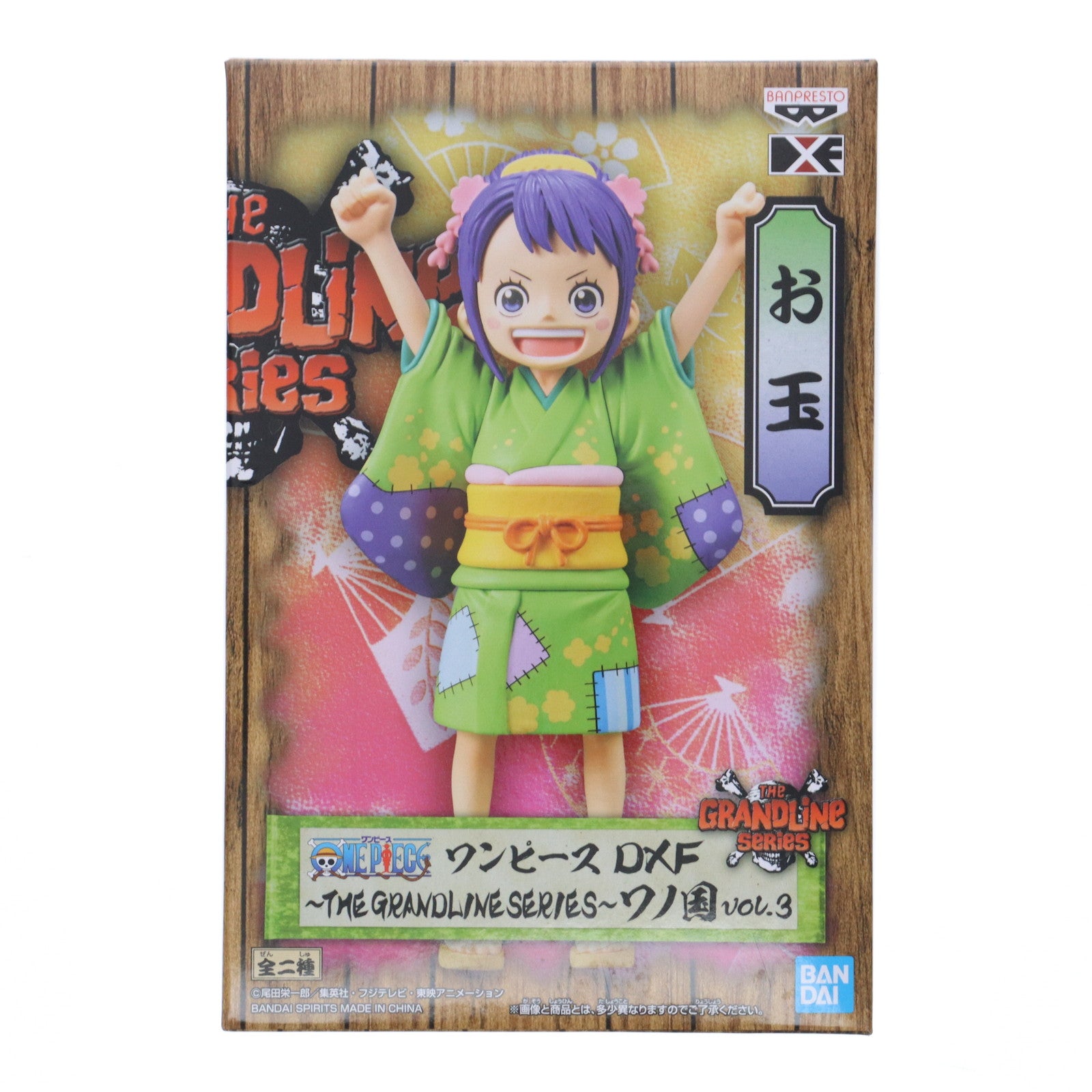 【中古即納】[FIG] お玉 ワンピース DXF～THE GRANDLINE SERIES～ワノ国 vol.3 ONE PIECE フィギュア プライズ(2591073) バンプレスト(20220620)
