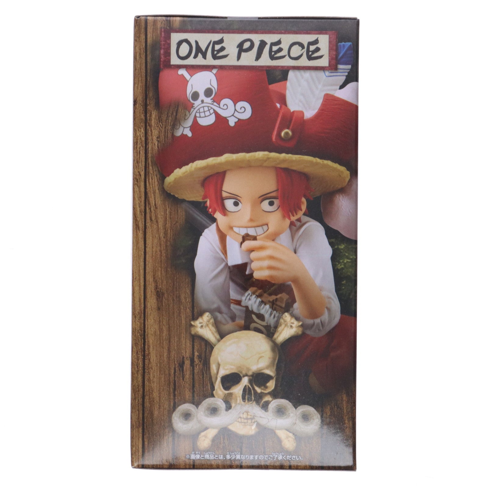 【中古即納】[FIG] シャンクス ワンピース DXF～THE GRANDLINE CHILDREN～ワノ国 SPECIAL ver. ONE PIECE フィギュア プライズ(2611022) バンプレスト(20220531)