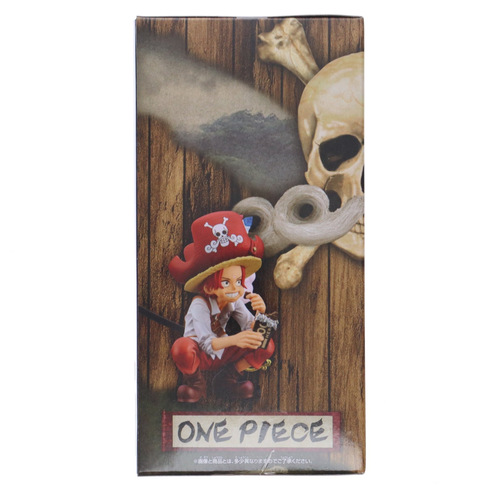 【中古即納】[FIG] シャンクス ワンピース DXF～THE GRANDLINE CHILDREN～ワノ国 SPECIAL ver. ONE PIECE フィギュア プライズ(2611022) バンプレスト(20220531)