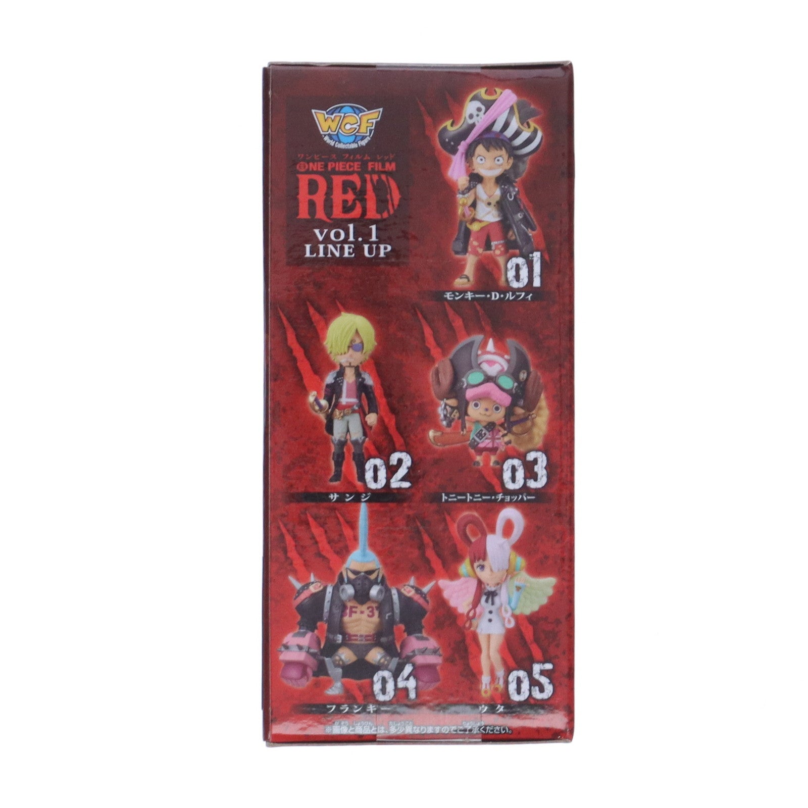 【中古即納】[FIG] ウタ ワンピース FILM RED ワールドコレクタブルフィギュアvol.1 ONE PIECE プライズ(2615903) バンプレスト(20220810)