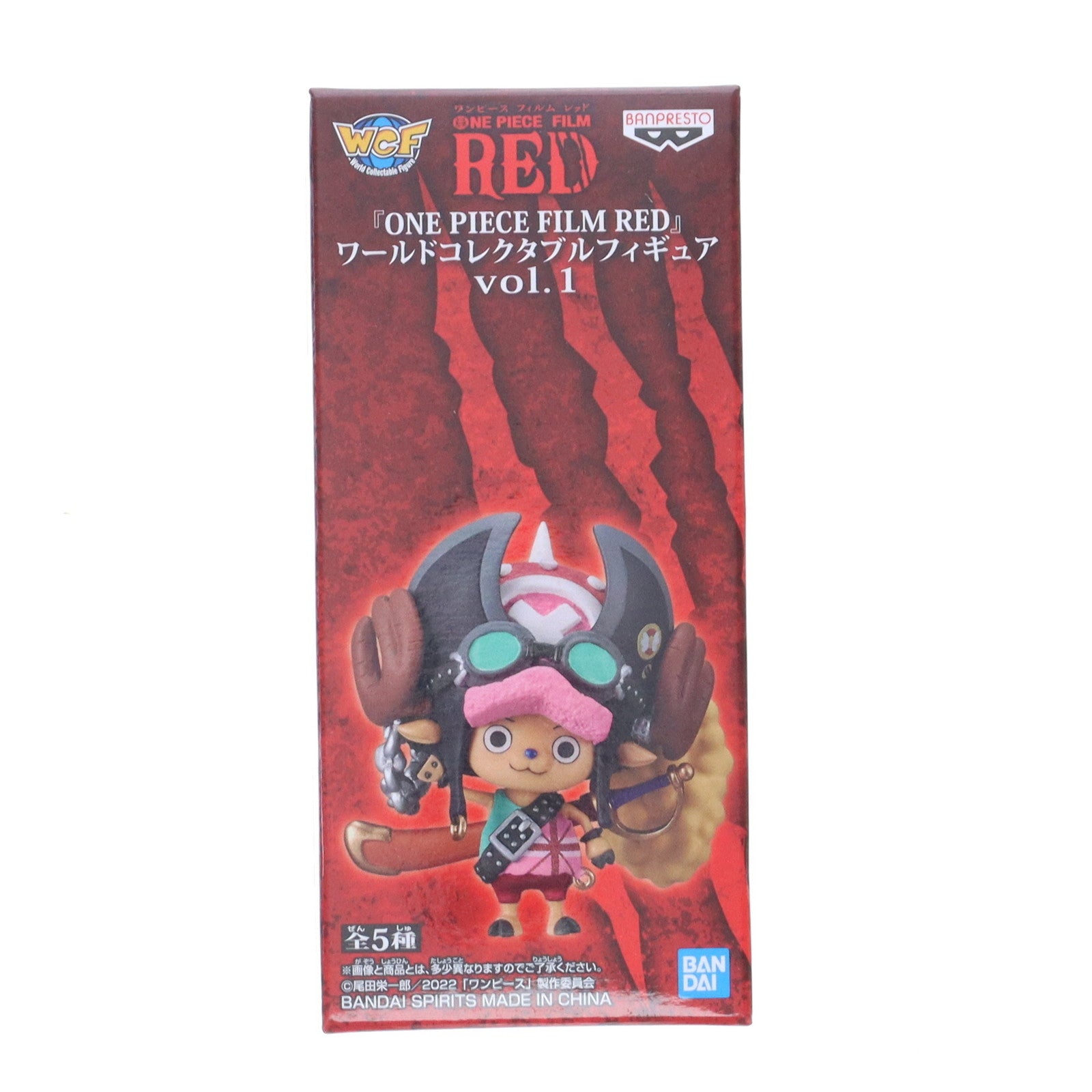 【中古即納】[FIG] トニートニー・チョッパー ワンピース FILM RED ワールドコレクタブルフィギュアvol.1 ONE PIECE プライズ(2615903) バンプレスト(20220810)