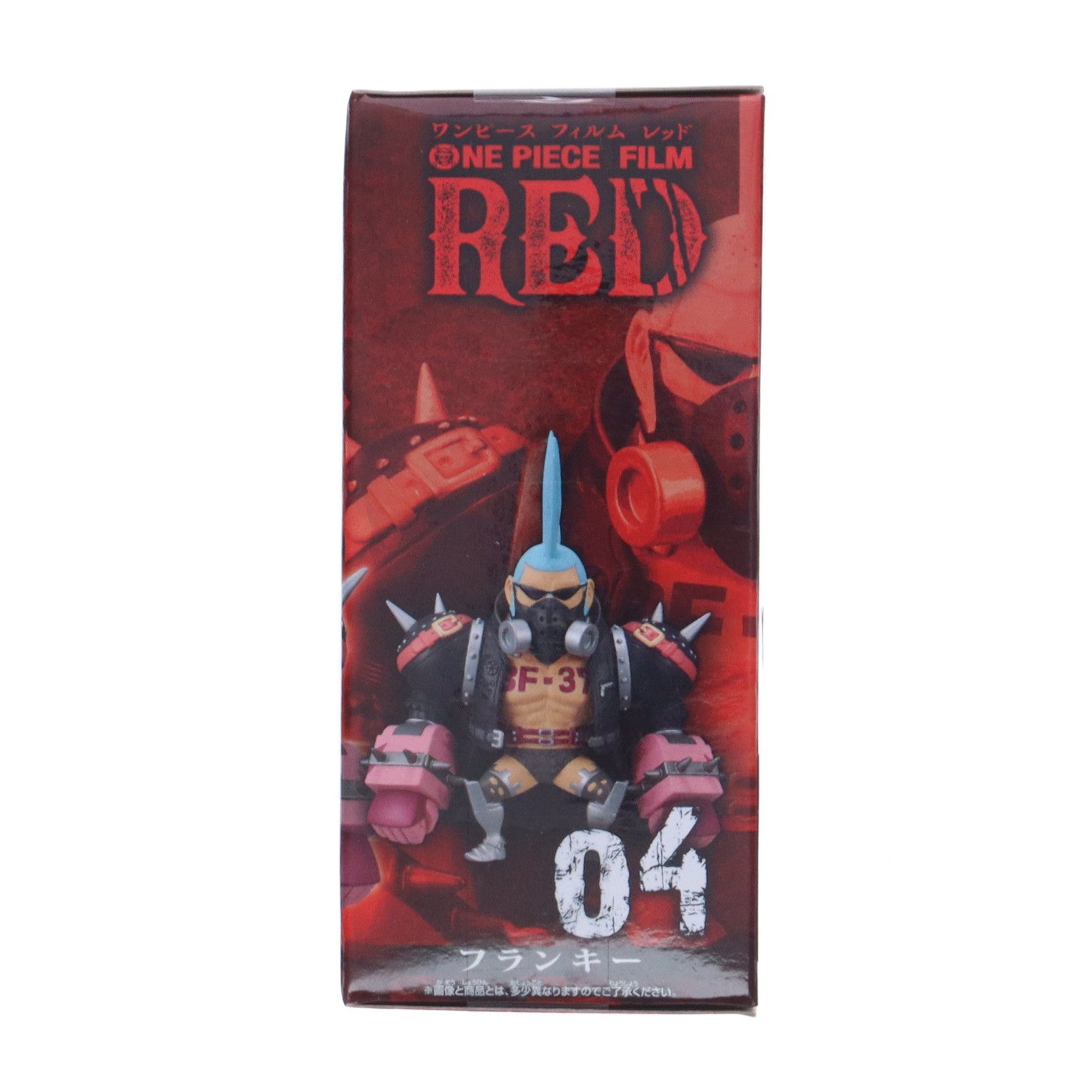 【中古即納】[FIG] フランキー ワンピース FILM RED ワールドコレクタブルフィギュアvol.1 ONE PIECE プライズ(2615903) バンプレスト(20220810)
