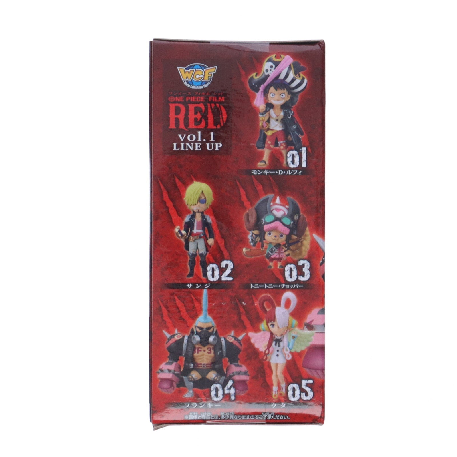 【中古即納】[FIG] フランキー ワンピース FILM RED ワールドコレクタブルフィギュアvol.1 ONE PIECE プライズ(2615903) バンプレスト(20220810)