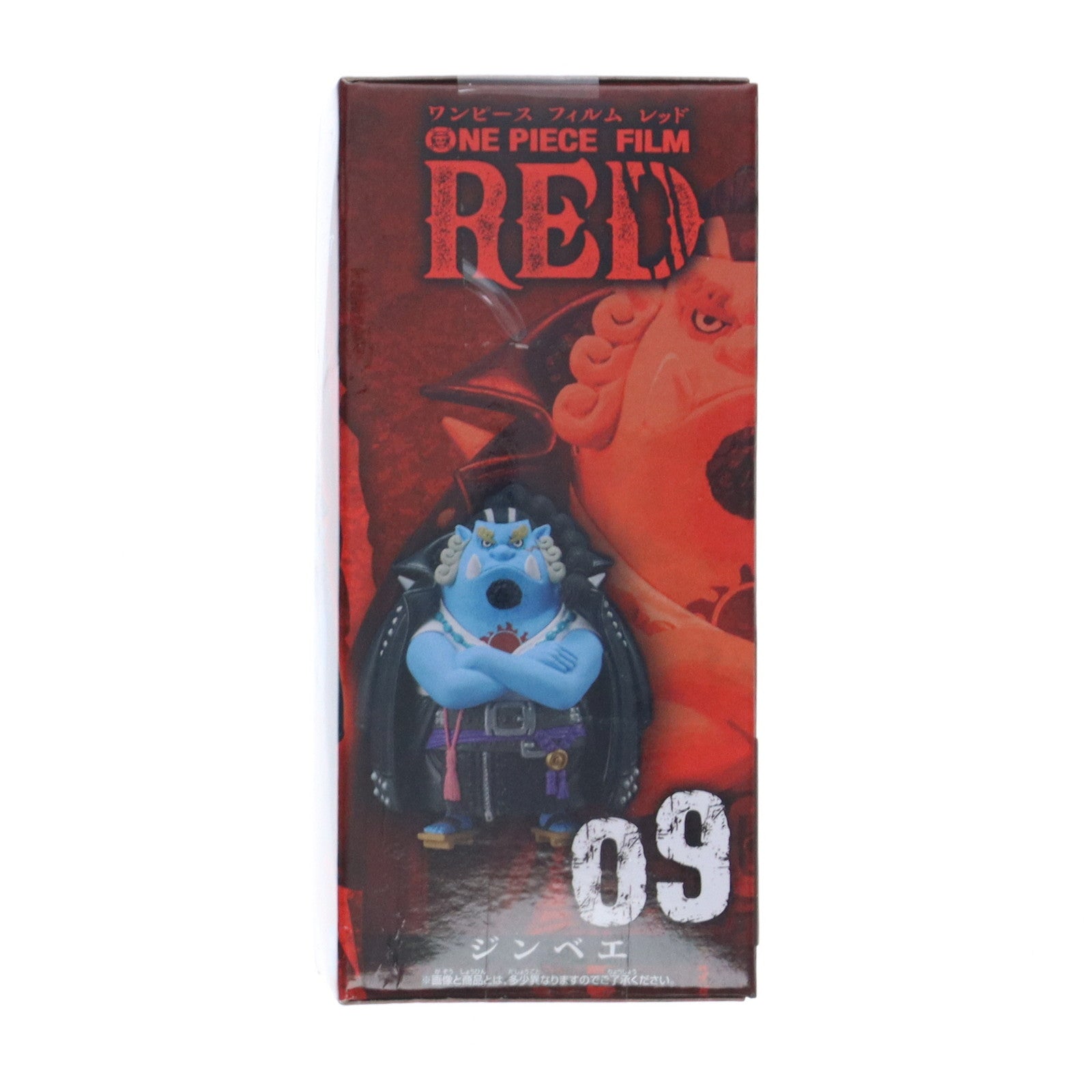 【中古即納】[FIG] ジンベエ ワンピース FILM RED ワールドコレクタブルフィギュアvol.2 ONE PIECE プライズ(2615904) バンプレスト(20220930)