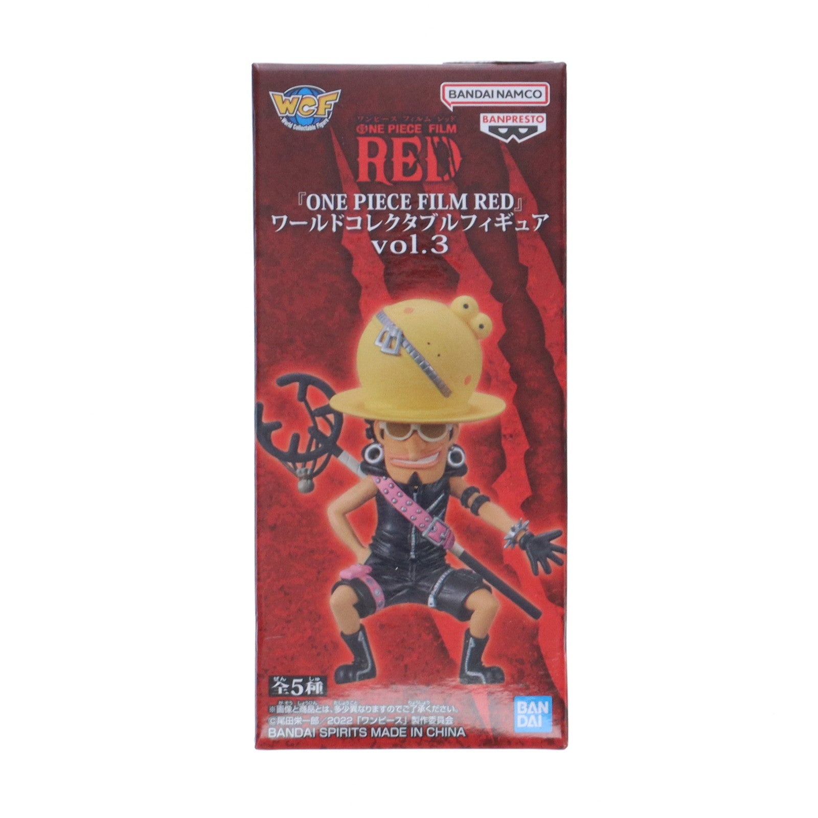 【中古即納】[FIG] ウソップ ワンピース FILM RED ワールドコレクタブルフィギュアvol.3 ONE PIECE プライズ(2615905) バンプレスト(20221010)