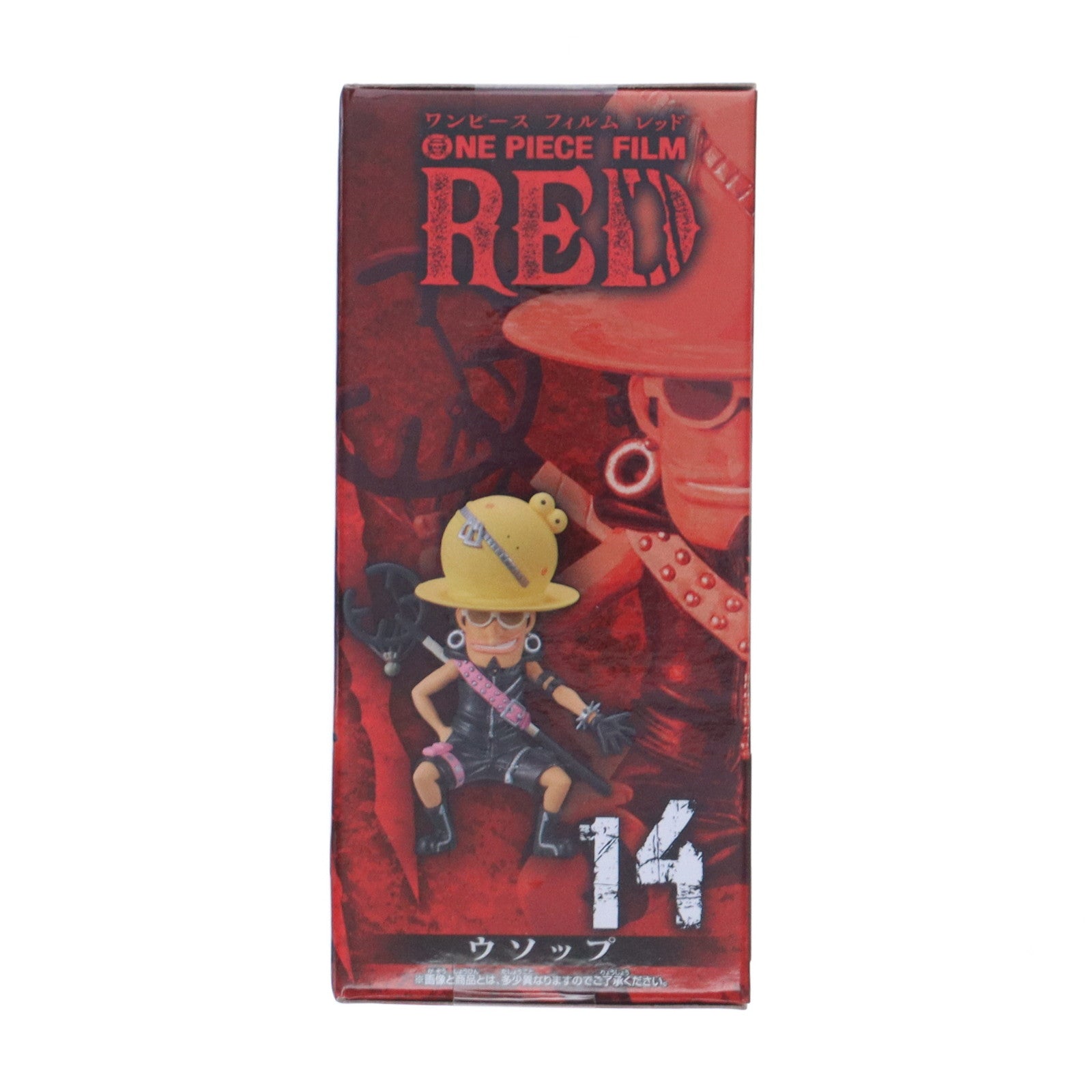 【中古即納】[FIG] ウソップ ワンピース FILM RED ワールドコレクタブルフィギュアvol.3 ONE PIECE プライズ(2615905) バンプレスト(20221010)