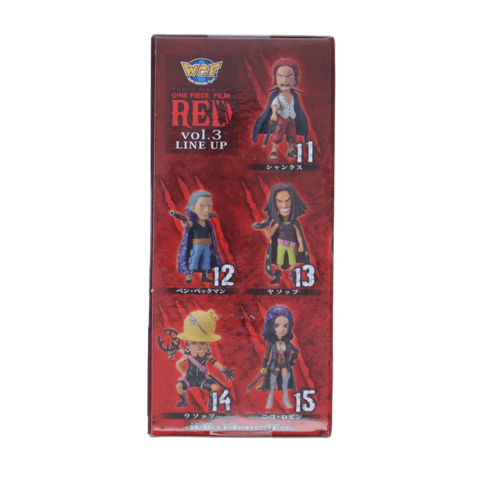 【中古即納】[FIG] ウソップ ワンピース FILM RED ワールドコレクタブルフィギュアvol.3 ONE PIECE プライズ(2615905) バンプレスト(20221010)