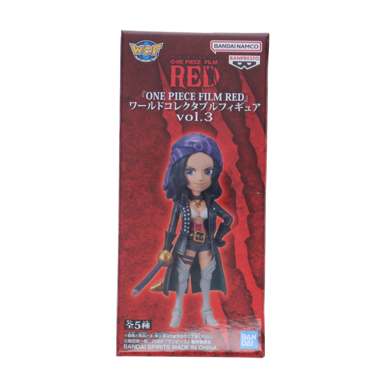 【中古即納】[FIG] ニコ・ロビン ワンピース FILM RED ワールドコレクタブルフィギュアvol.3 ONE PIECE プライズ(2615905) バンプレスト(20221010)
