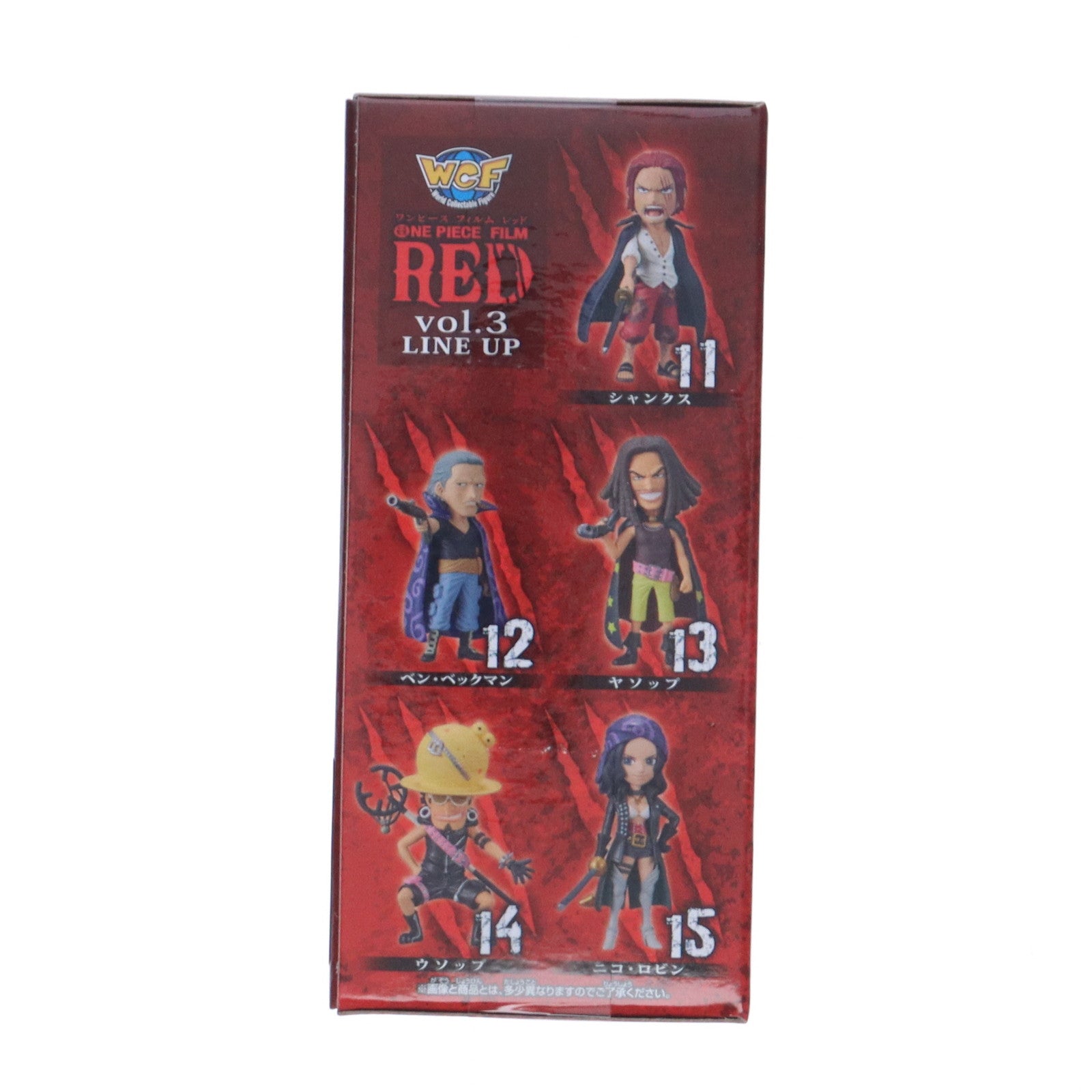 【中古即納】[FIG] ニコ・ロビン ワンピース FILM RED ワールドコレクタブルフィギュアvol.3 ONE PIECE プライズ(2615905) バンプレスト(20221010)