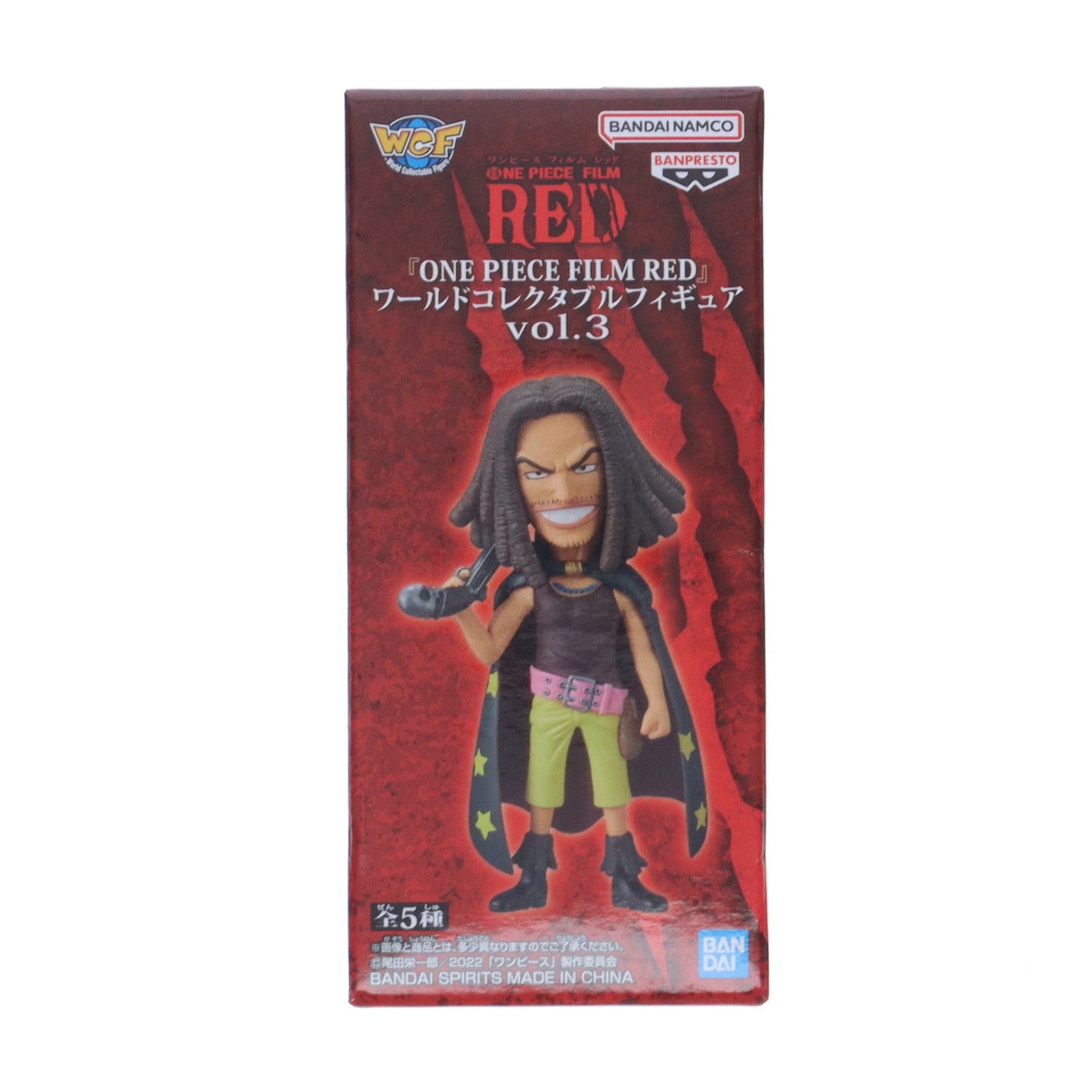 【中古即納】[FIG] ヤソップ ワンピース FILM RED ワールドコレクタブルフィギュアvol.3 ONE PIECE プライズ(2615905) バンプレスト(20221010)