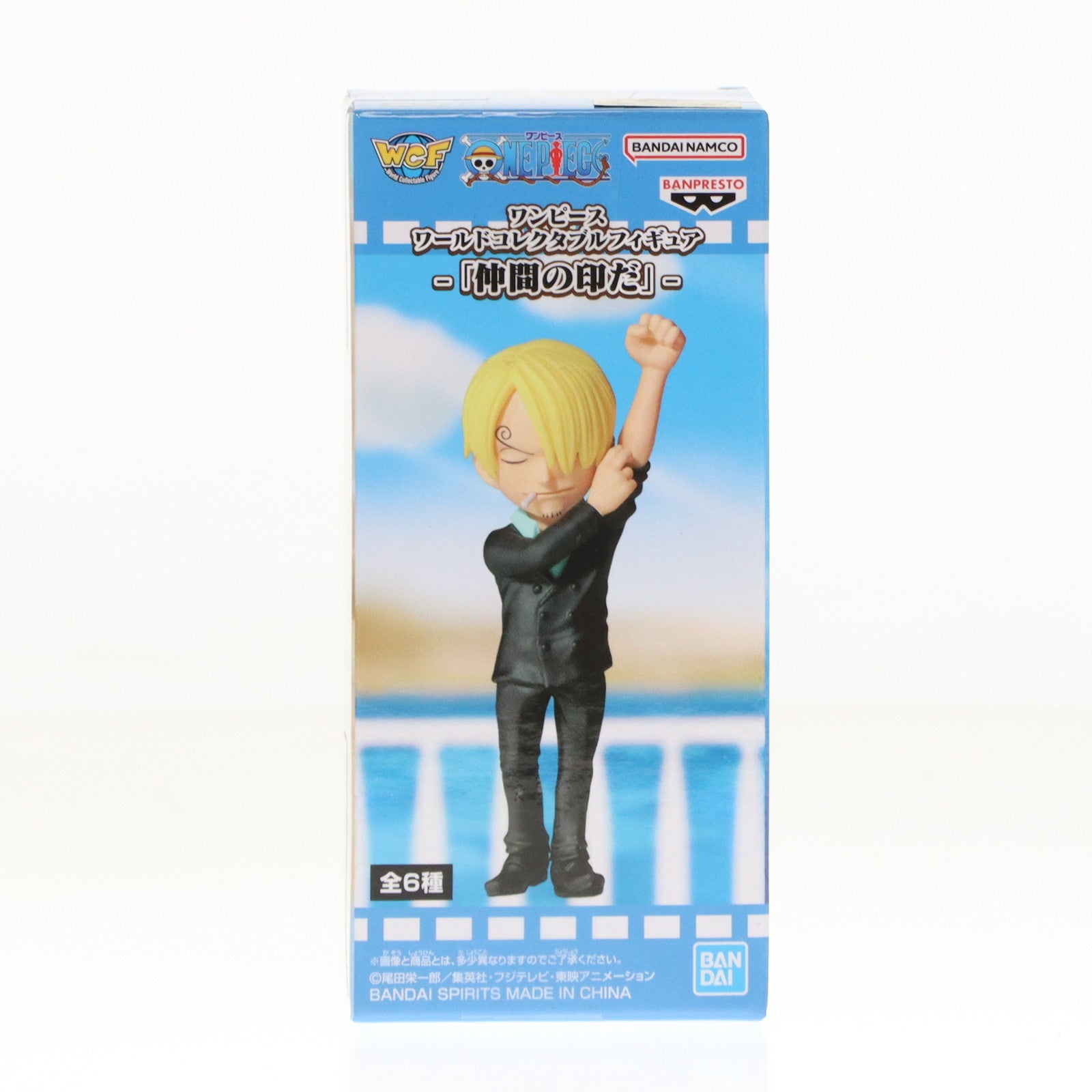 【中古即納】[FIG] サンジ ワンピース ワールドコレクタブルフィギュア 仲間の印だ ONE PIECE プライズ(2728302) バンプレスト(20240810)