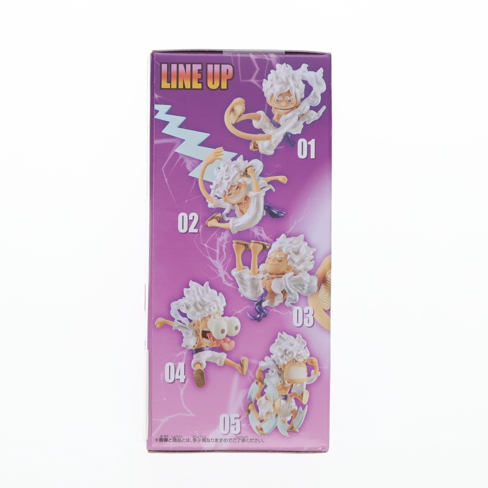 【中古即納】[FIG] モンキー・D・ルフィ A(ゴム) ワンピース ワールドコレクタブルフィギュア-モンキー・D・ルフィ ギア5 SPECIAL-メタリックカラーver. ONE PIECE プライズ(2762843) バンプレスト(20241130)