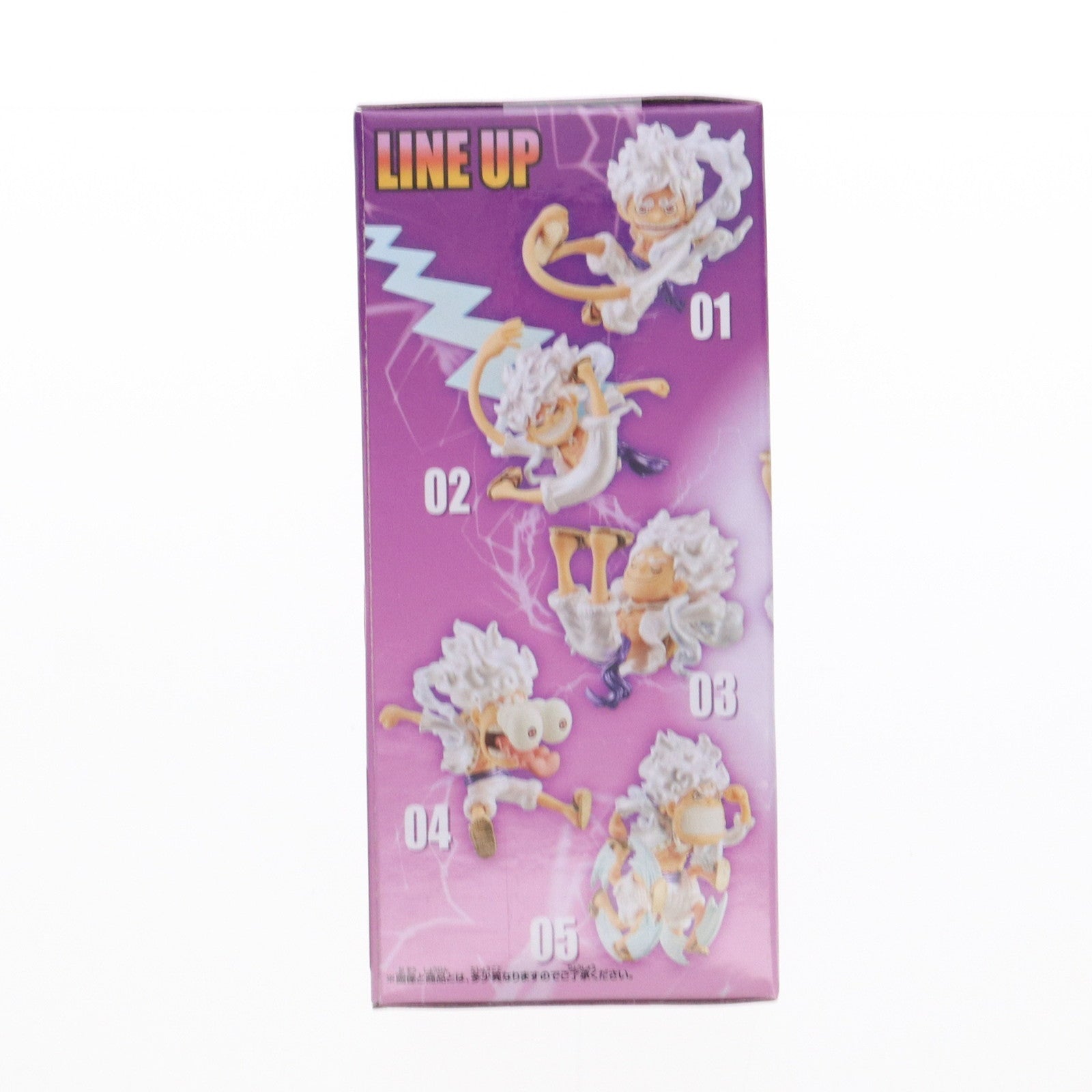 【中古即納】[FIG] モンキー・D・ルフィ C(すやすや) ワンピース ワールドコレクタブルフィギュア-モンキー・D・ルフィ ギア5 SPECIAL-メタリックカラーver. ONE PIECE プライズ(2762843) バンプレスト(20241130)