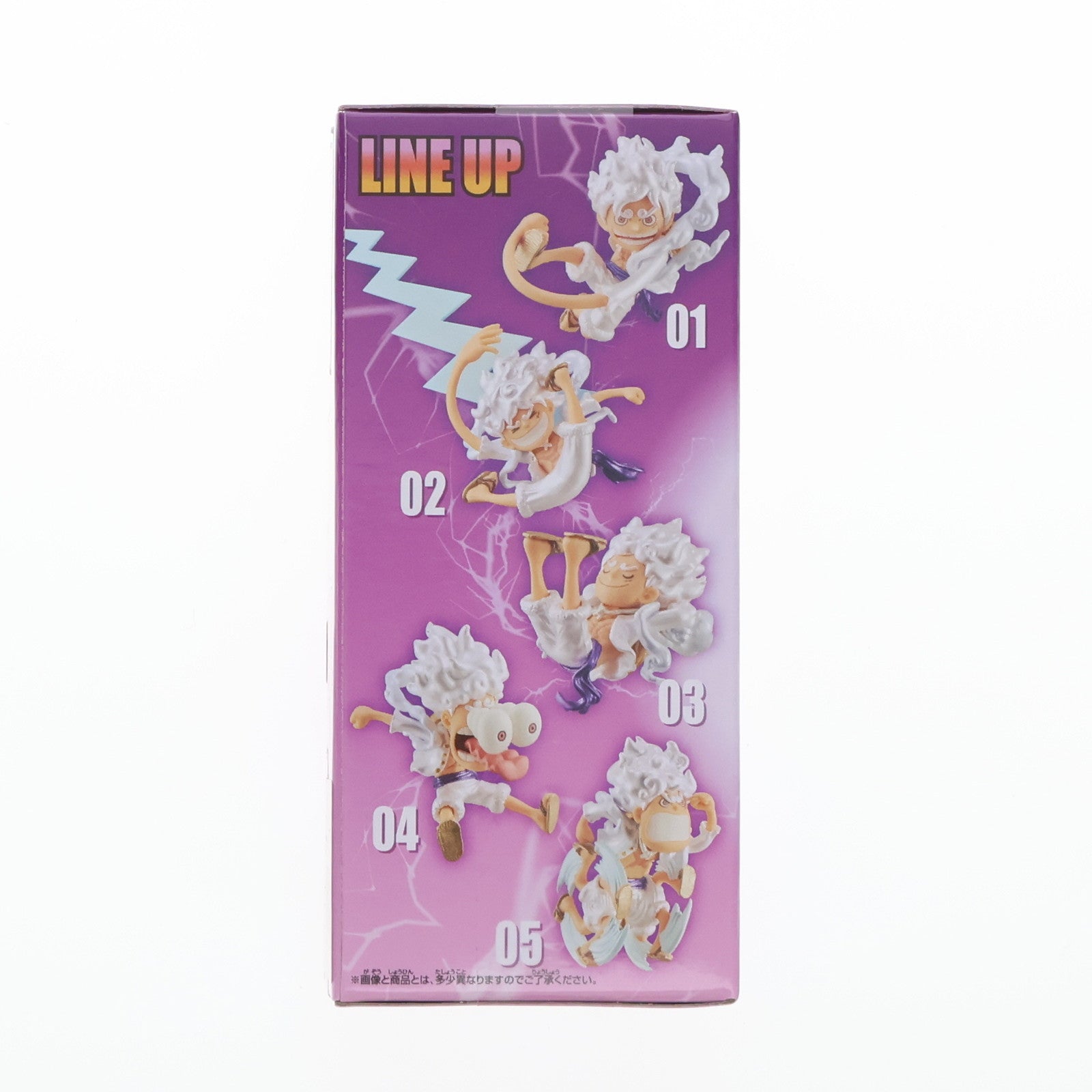 【中古即納】[FIG] モンキー・D・ルフィ E(ダッシュ) ワンピース ワールドコレクタブルフィギュア-モンキー・D・ルフィ ギア5 SPECIAL-メタリックカラーver. ONE PIECE プライズ(2762843) バンプレスト(20241130)