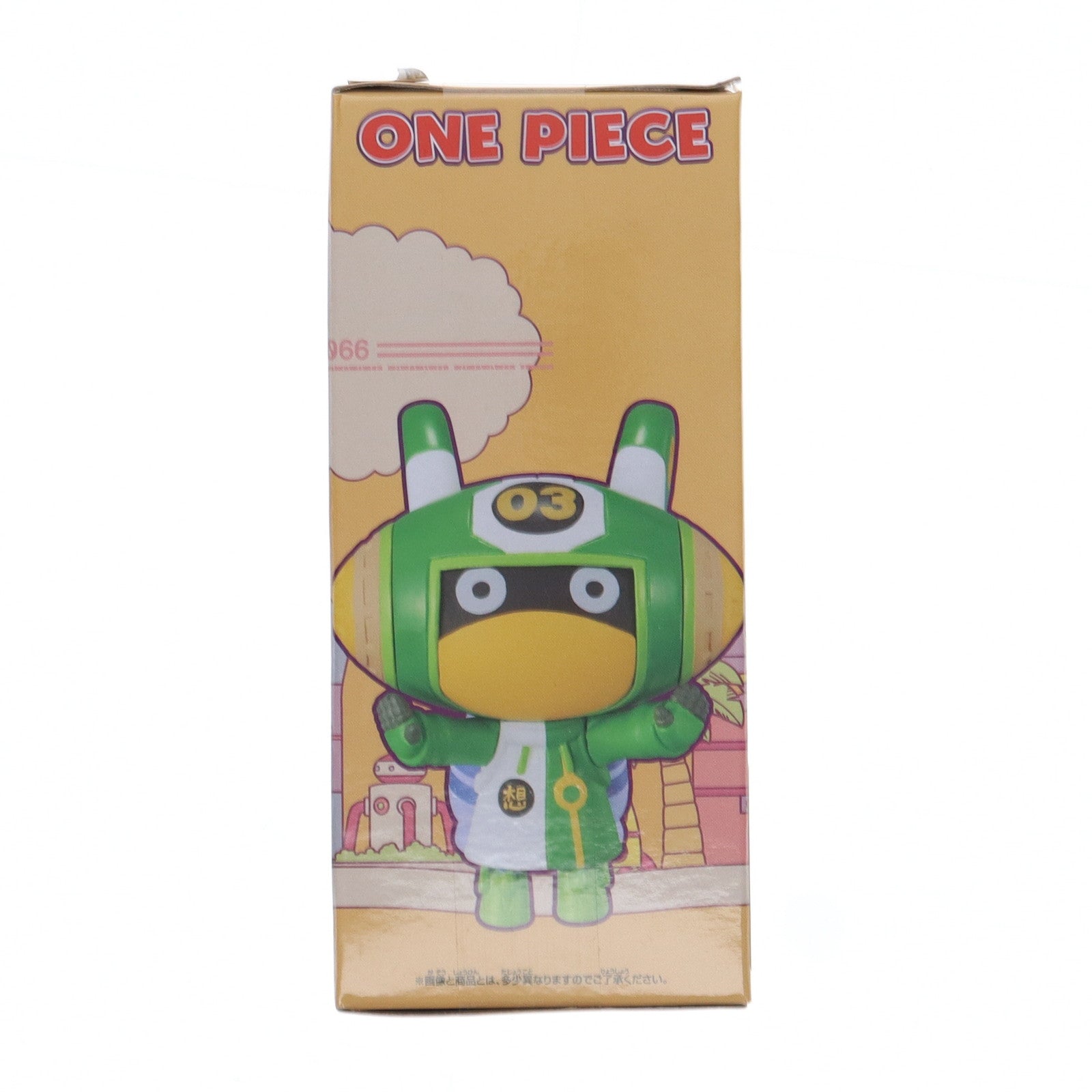 【中古即納】[FIG] Dr.ベガパンク「エジソン」 ワンピース ワールドコレクタブルフィギュア-エッグヘッド3- ONE PIECE プライズ(2715045) バンプレスト(20240720)