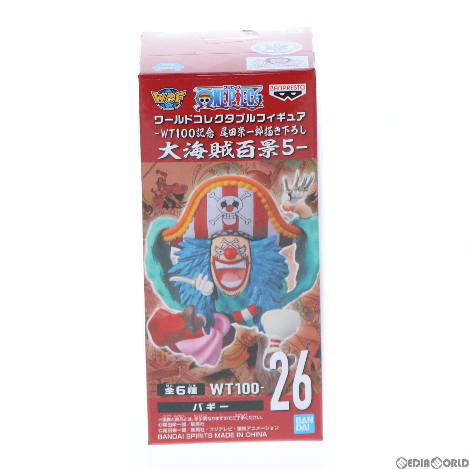 【中古即納】[FIG] バギー ワンピース ワールドコレクタブルフィギュア-WT100記念 尾田栄一郎描き下ろし 大海賊百景5- ONE PIECE プライズ(2545972) バンプレスト(20220228)