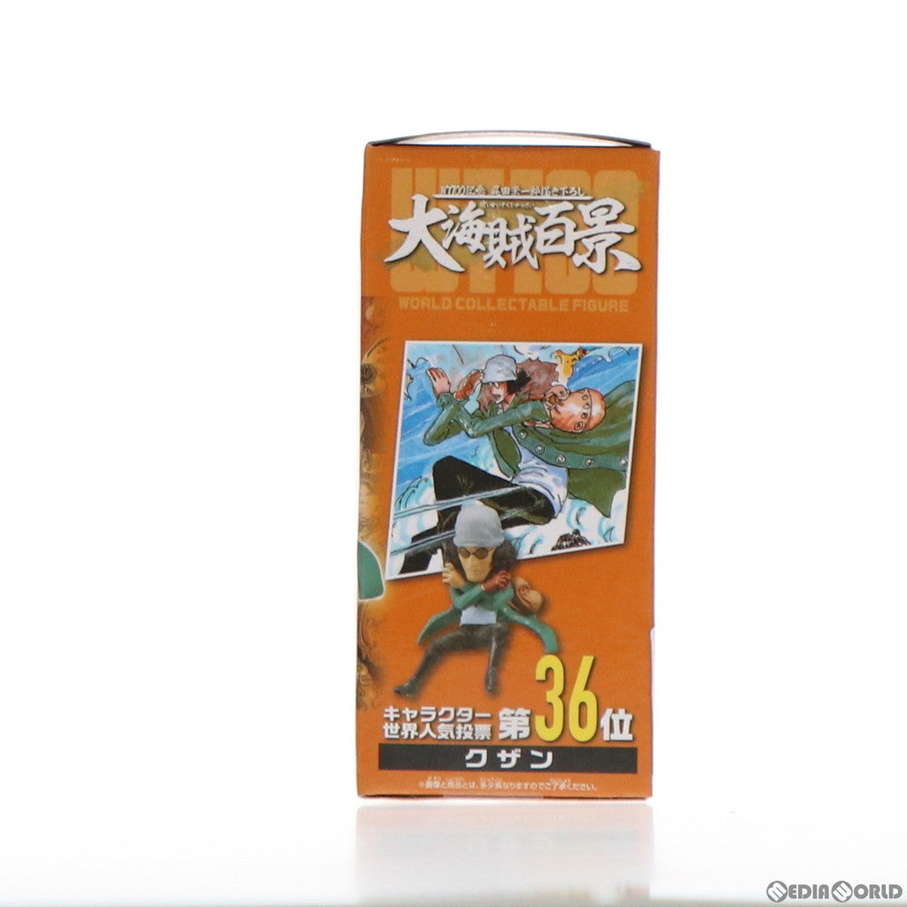 【中古即納】[FIG] クザン(青雉) ワンピース ワールドコレクタブルフィギュア-WT100記念 尾田栄一郎描き下ろし 大海賊百景3- ONE PIECE プライズ(2545970) バンプレスト(20211231)