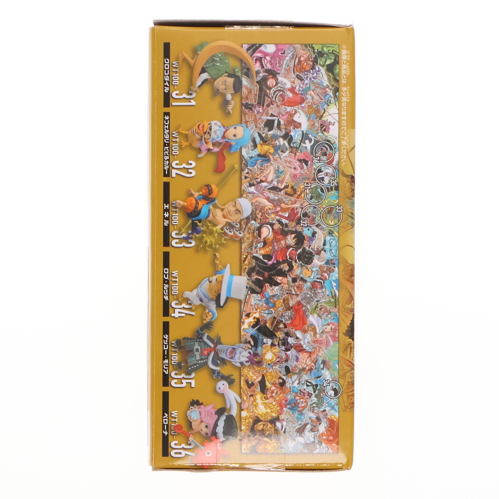 【中古即納】[FIG] ネフェルタリ・ビビ&カルー ワンピース ワールドコレクタブルフィギュア-WT100記念 尾田栄一郎描き下ろし 大海賊百景6- ONE PIECE プライズ(2583115) バンプレスト(20220420)