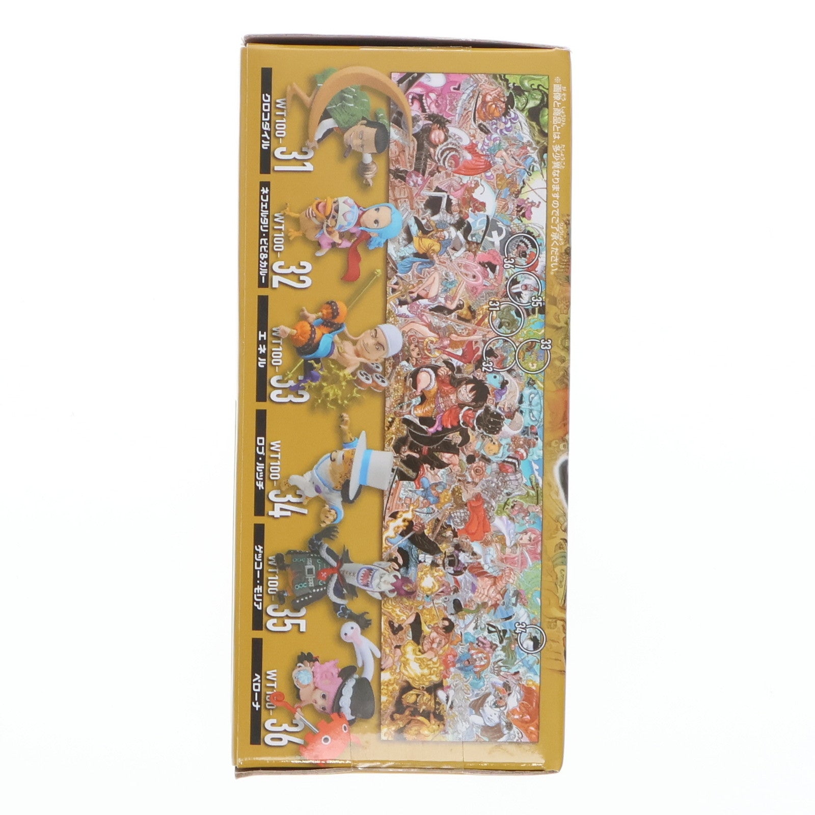 【中古即納】[FIG] ゲッコー・モリア ワンピース ワールドコレクタブルフィギュア-WT100記念 尾田栄一郎描き下ろし 大海賊百景6- ONE PIECE プライズ(2583115) バンプレスト(20220420)