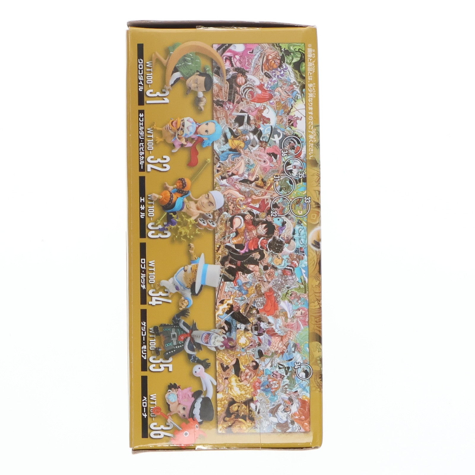 【中古即納】[FIG] ロブ・ルッチ ワンピース ワールドコレクタブルフィギュア-WT100記念 尾田栄一郎描き下ろし 大海賊百景6- ONE PIECE プライズ(2583115)(20220420)
