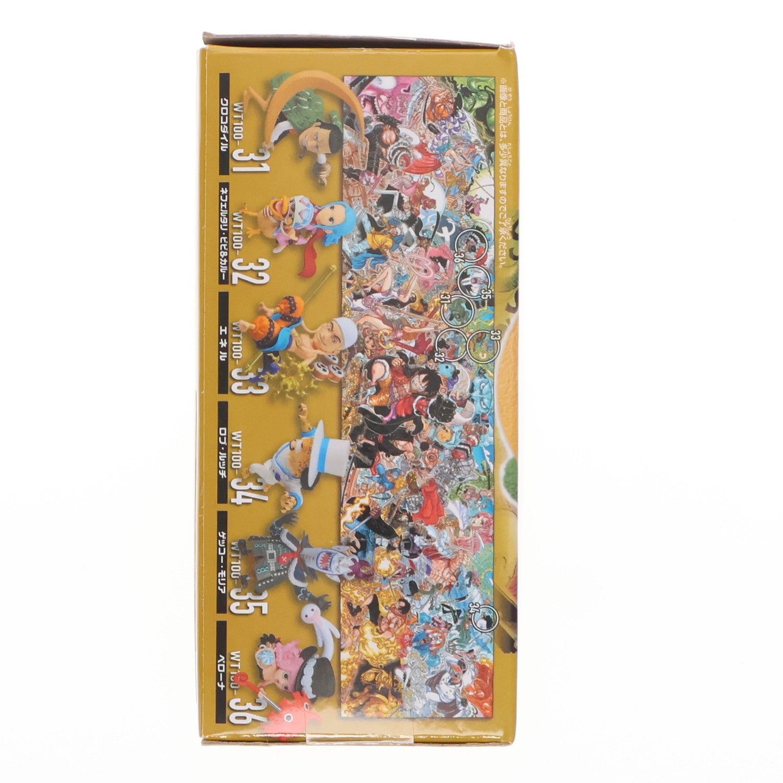 【中古即納】[FIG] サー・クロコダイル ワンピース ワールドコレクタブルフィギュア-WT100記念 尾田栄一郎描き下ろし 大海賊百景6- ONE PIECE プライズ(2583115) バンプレスト(20220420)