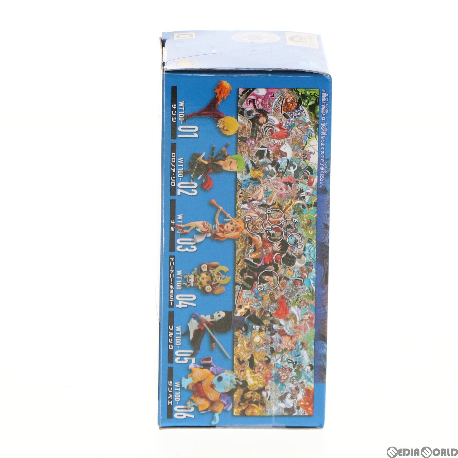 【中古即納】[FIG] トニートニー・チョッパー ワールドコレクタブルフィギュア-WT100記念 尾田栄一郎描き下ろし 大海賊百景1- ONE PIECE(ワンピース) プライズ(2545868) バンプレスト(20211031)