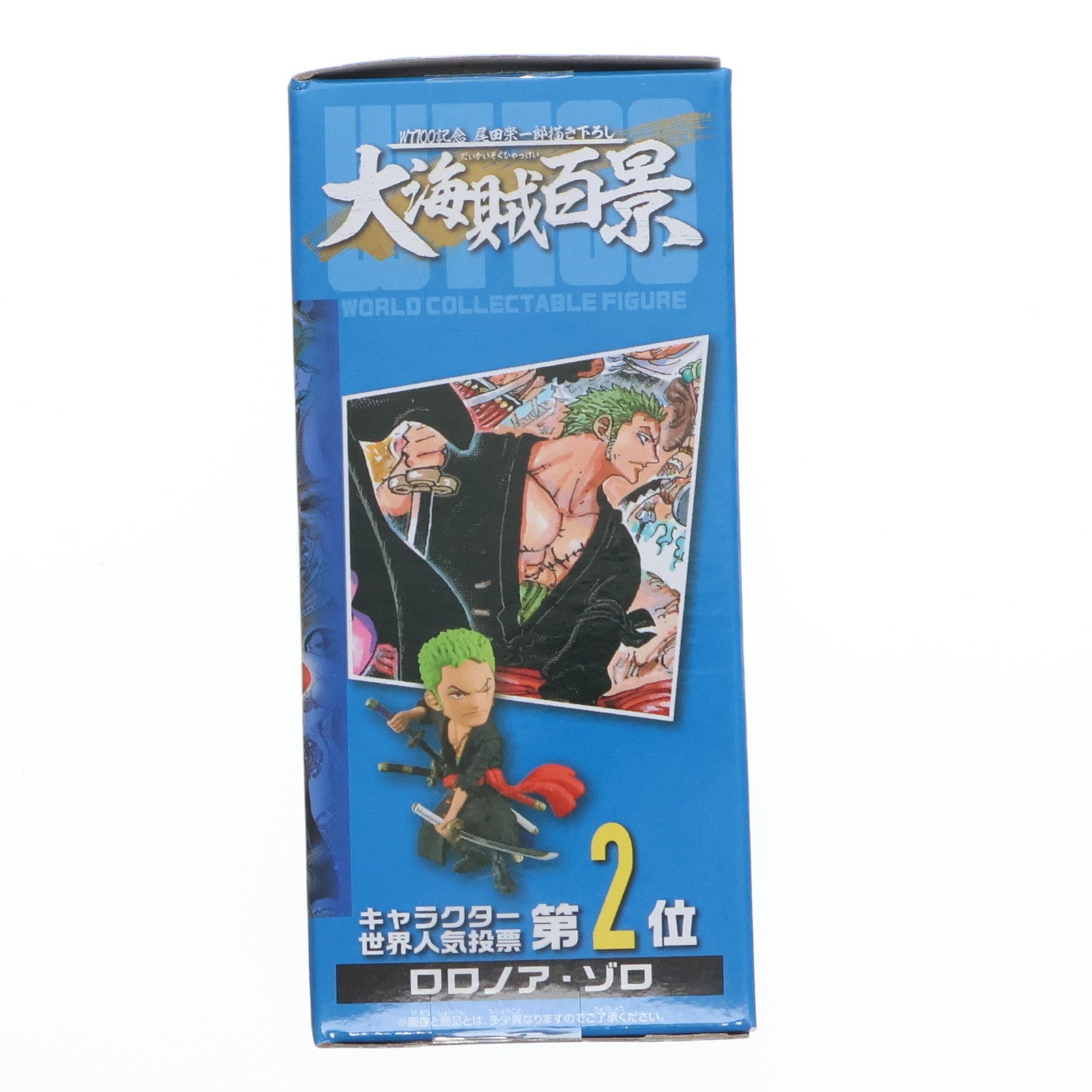 【中古即納】[FIG] ロロノア・ゾロ ワールドコレクタブルフィギュア-WT100記念 尾田栄一郎描き下ろし 大海賊百景1- ONE PIECE(ワンピース) プライズ(2545868) バンプレスト(20211031)
