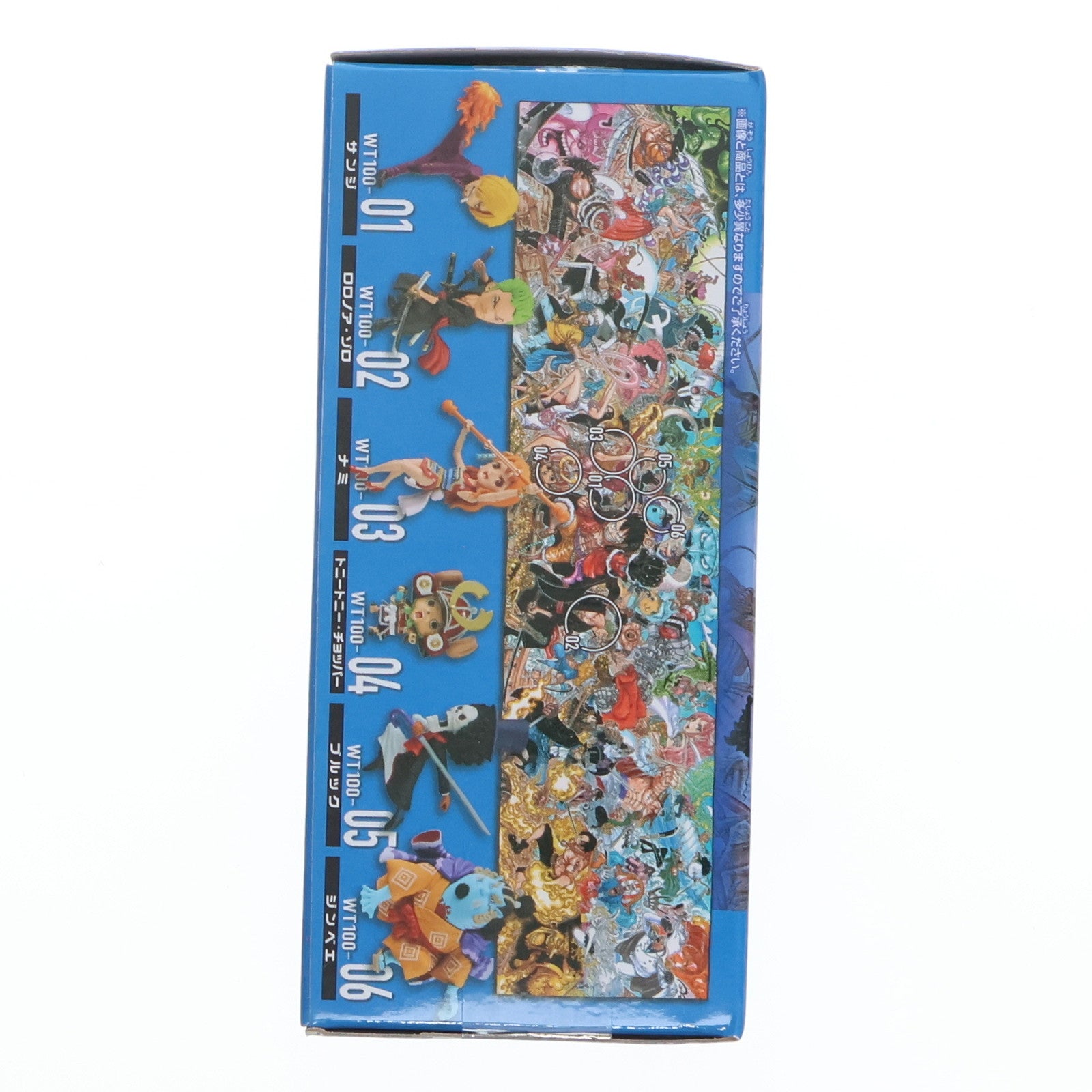 【中古即納】[FIG] ロロノア・ゾロ ワールドコレクタブルフィギュア-WT100記念 尾田栄一郎描き下ろし 大海賊百景1- ONE PIECE(ワンピース) プライズ(2545868) バンプレスト(20211031)