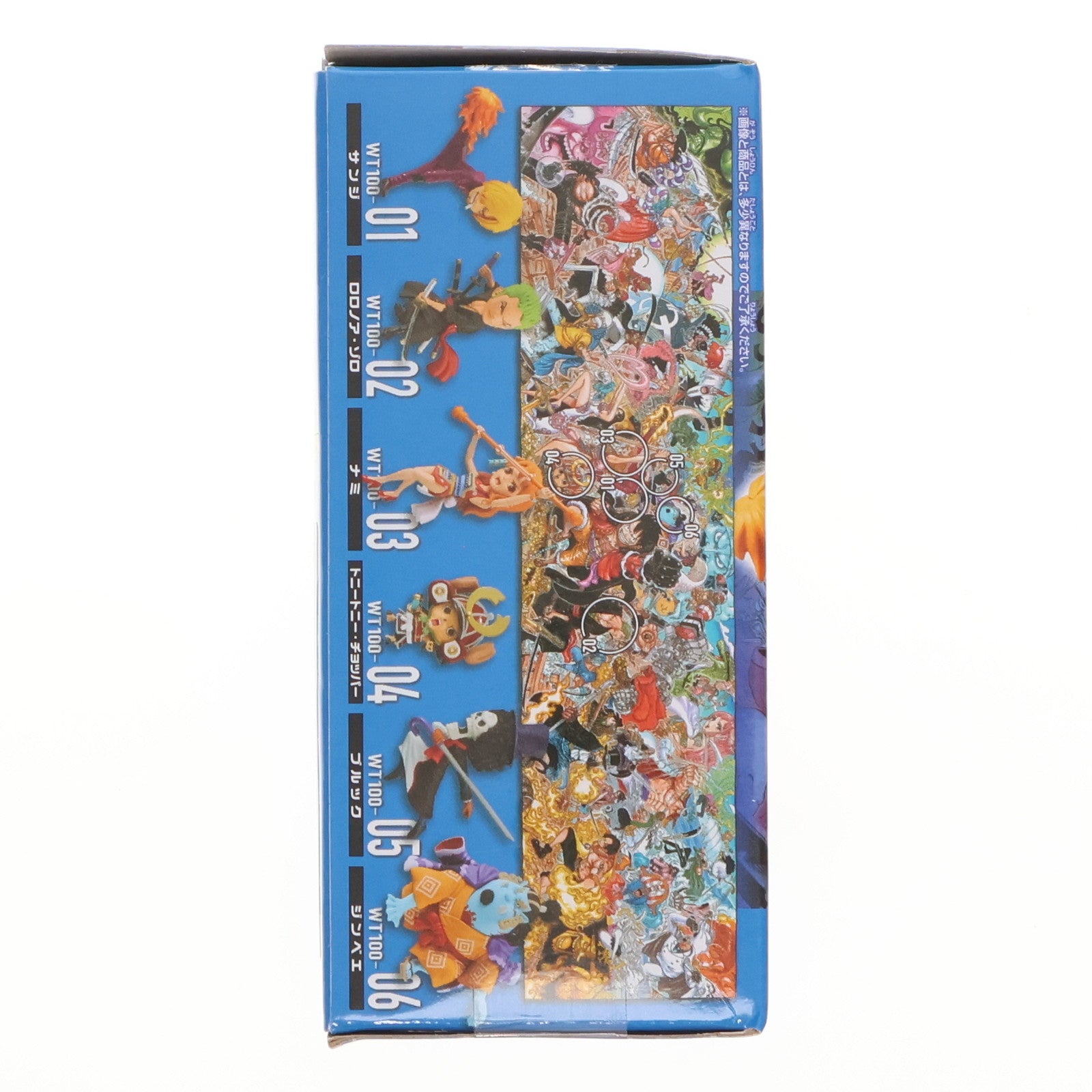 【中古即納】[FIG] サンジ 「ワンピース」 ワールドコレクタブル-WT100記念 尾田栄一郎描き下ろし 大海賊百景1- フィギュア バンプレスト(20211031)