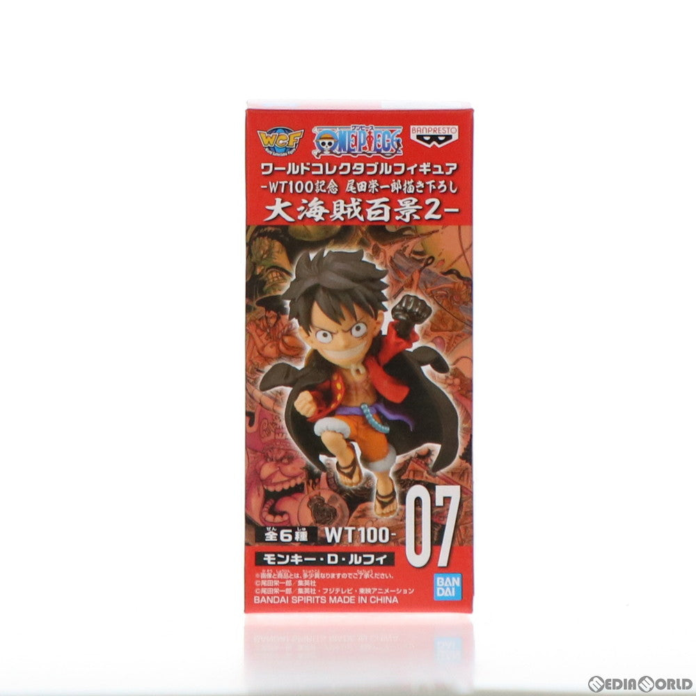【中古即納】[FIG] モンキー・D・ルフィ ワンピース ワールドコレクタブルフィギュア-WT100記念 尾田栄一郎描き下ろし 大海賊百景2- ONE PIECE プライズ(2545869) バンプレスト(20211120)