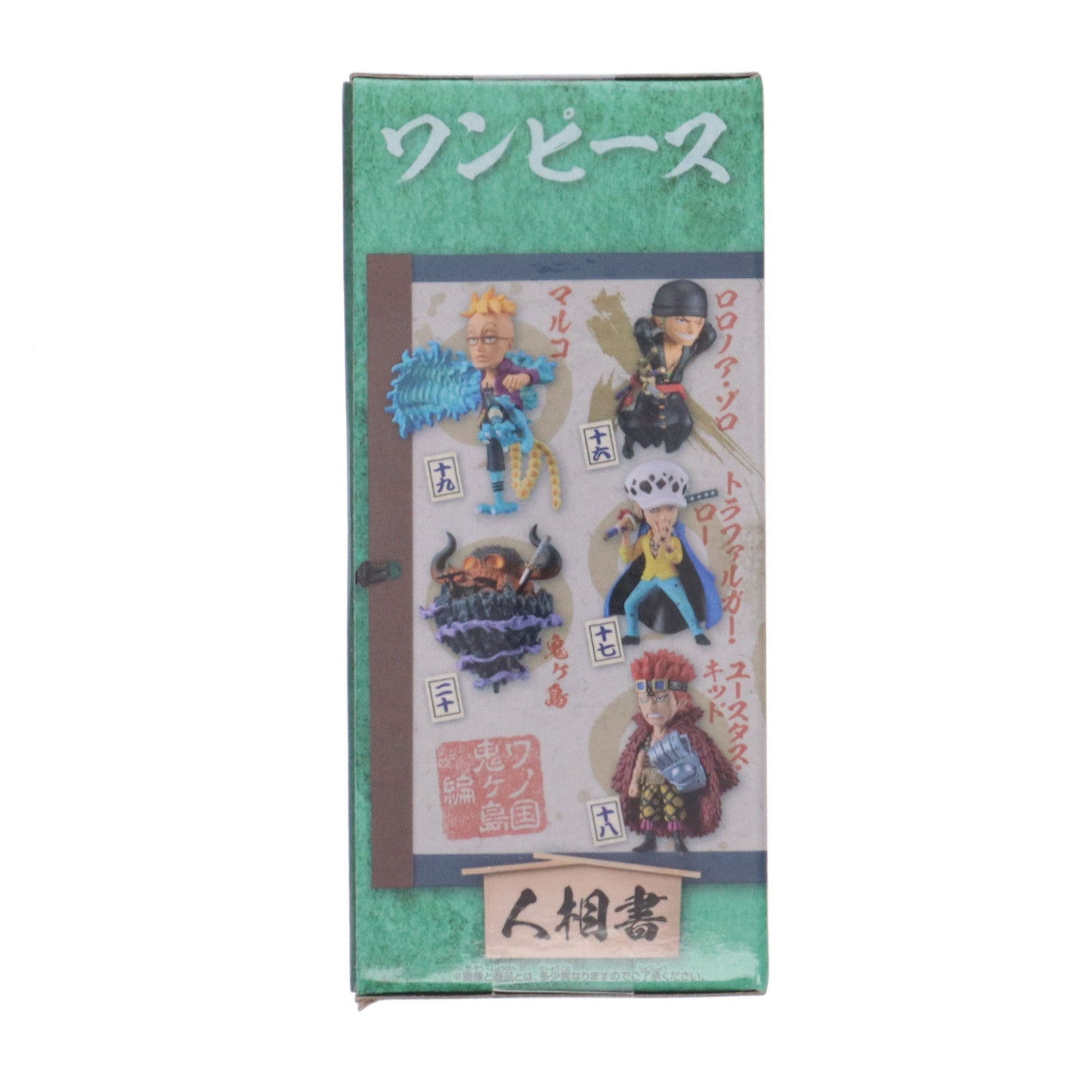 【中古即納】[FIG] ロロノア・ゾロ ワンピース ワールドコレクタブルフィギュア-ワノ国鬼ヶ島編4- ONE PIECE プライズ(2615906) バンプレスト(20230220)