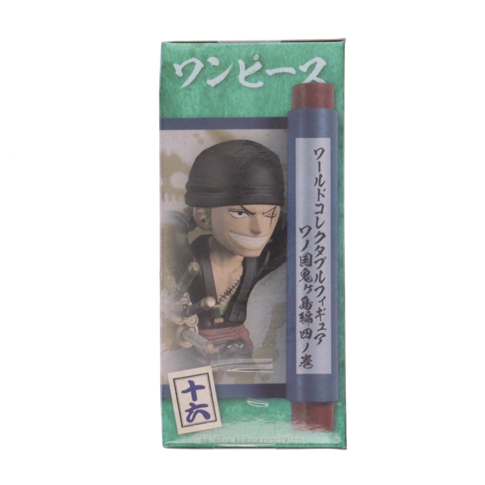 【中古即納】[FIG] ロロノア・ゾロ ワンピース ワールドコレクタブルフィギュア-ワノ国鬼ヶ島編4- ONE PIECE プライズ(2615906) バンプレスト(20230220)