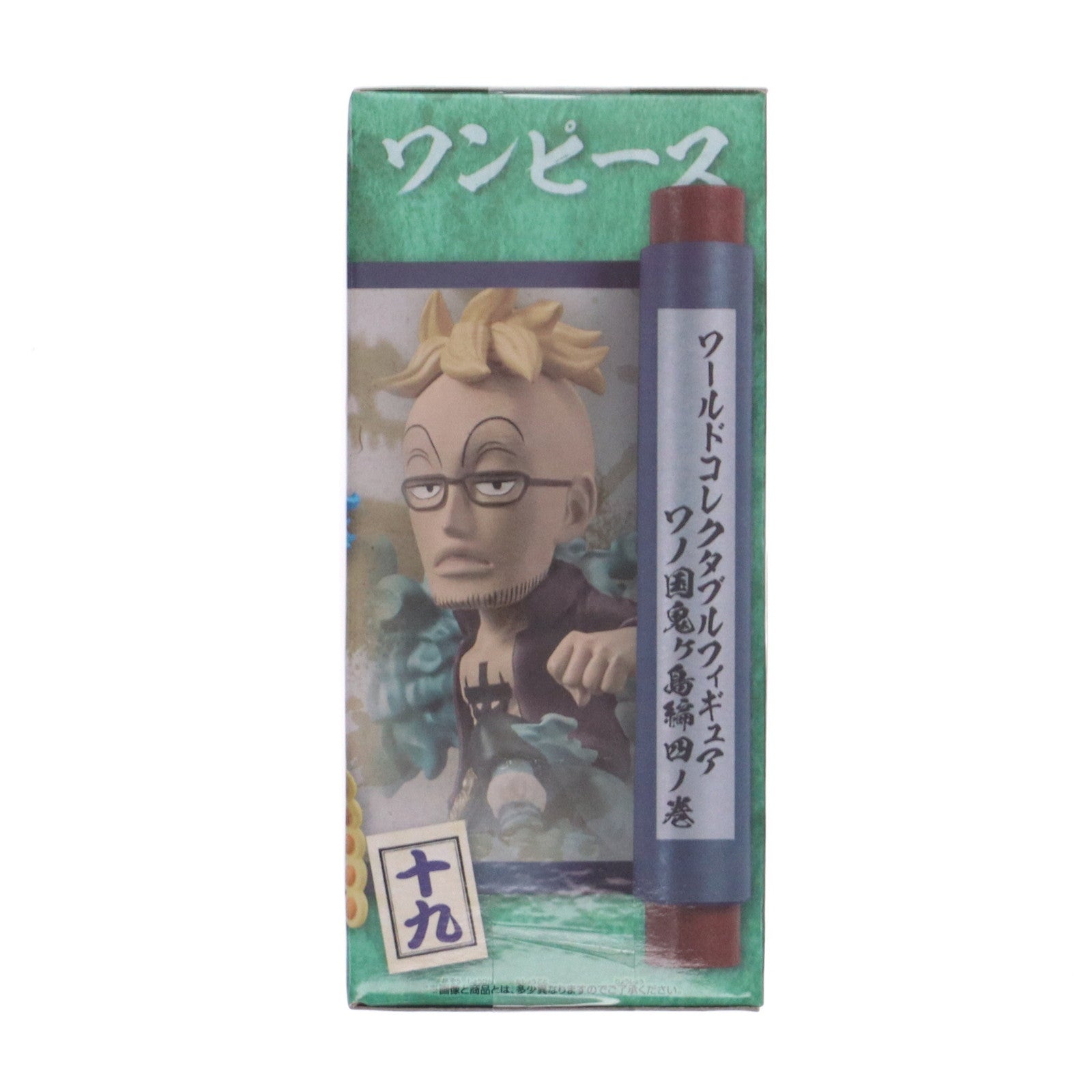 【中古即納】[FIG] マルコ ワンピース ワールドコレクタブルフィギュア-ワノ国鬼ヶ島編4- ONE PIECE プライズ(2615906) バンプレスト(20230220)