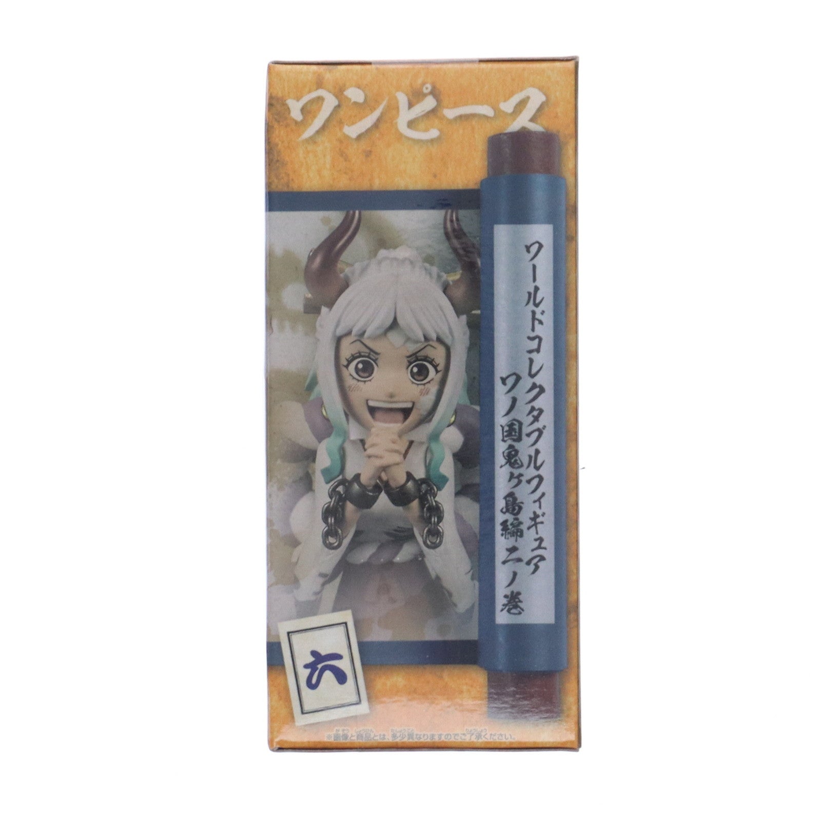 【中古即納】[FIG] ヤマト ワンピース ワールドコレクタブルフィギュア-ワノ国鬼ヶ島編2- ONE PIECE プライズ(2615901) バンプレスト(20221231)